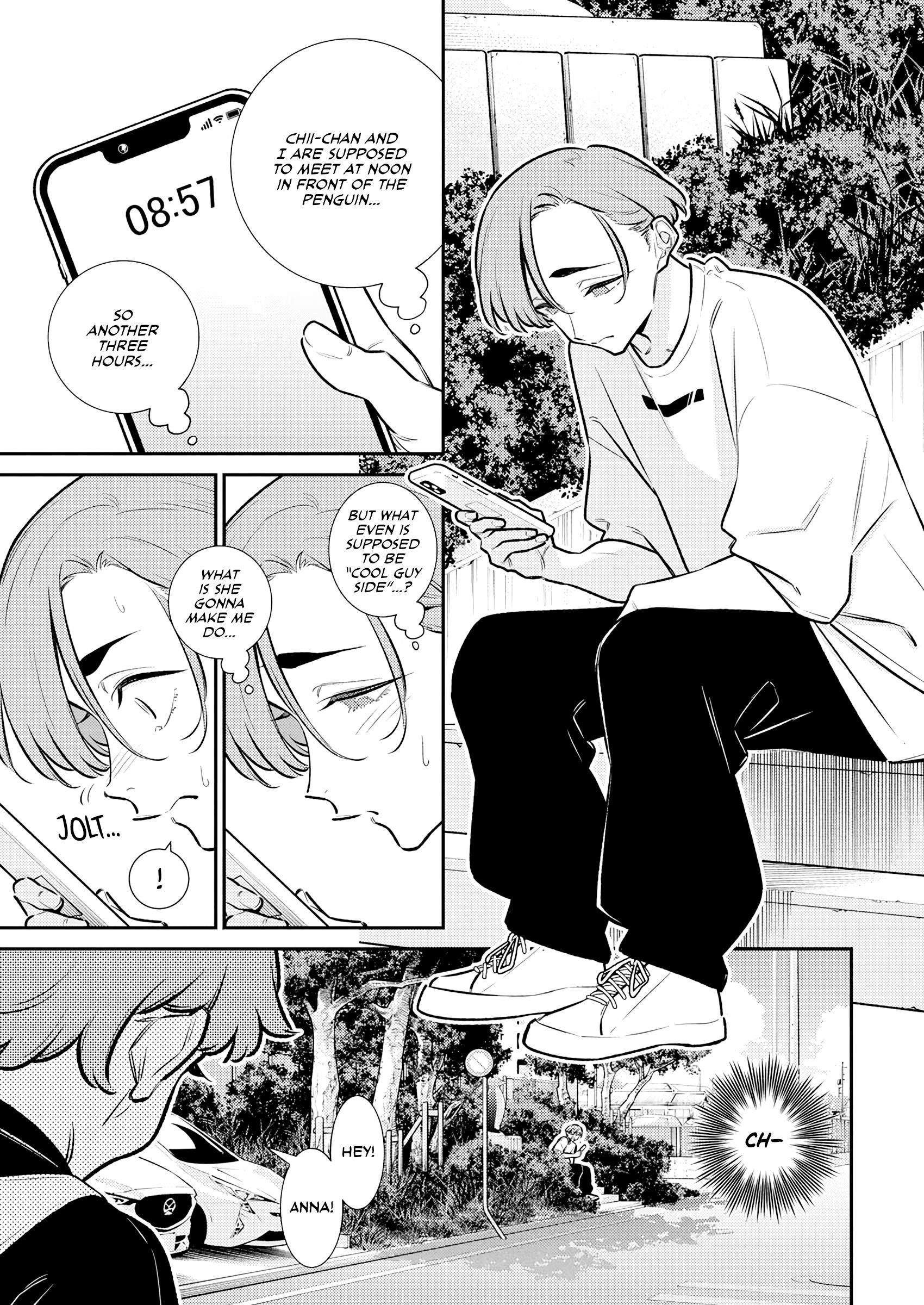 Yancha Gal no Anjou-san Chapter 195 - Page 3