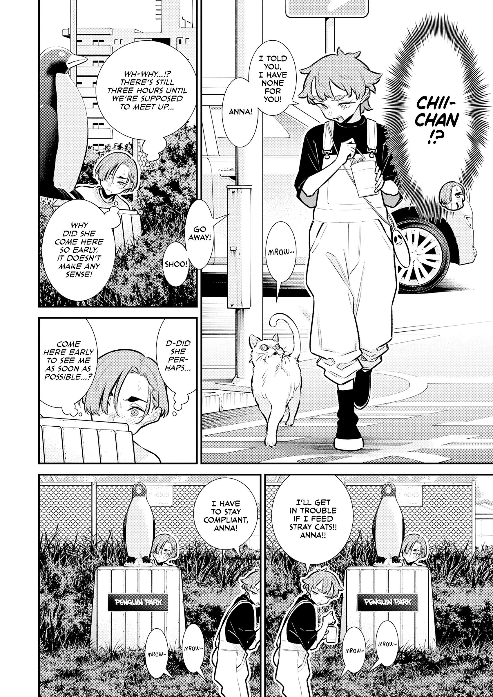 Yancha Gal no Anjou-san Chapter 195 - Page 4