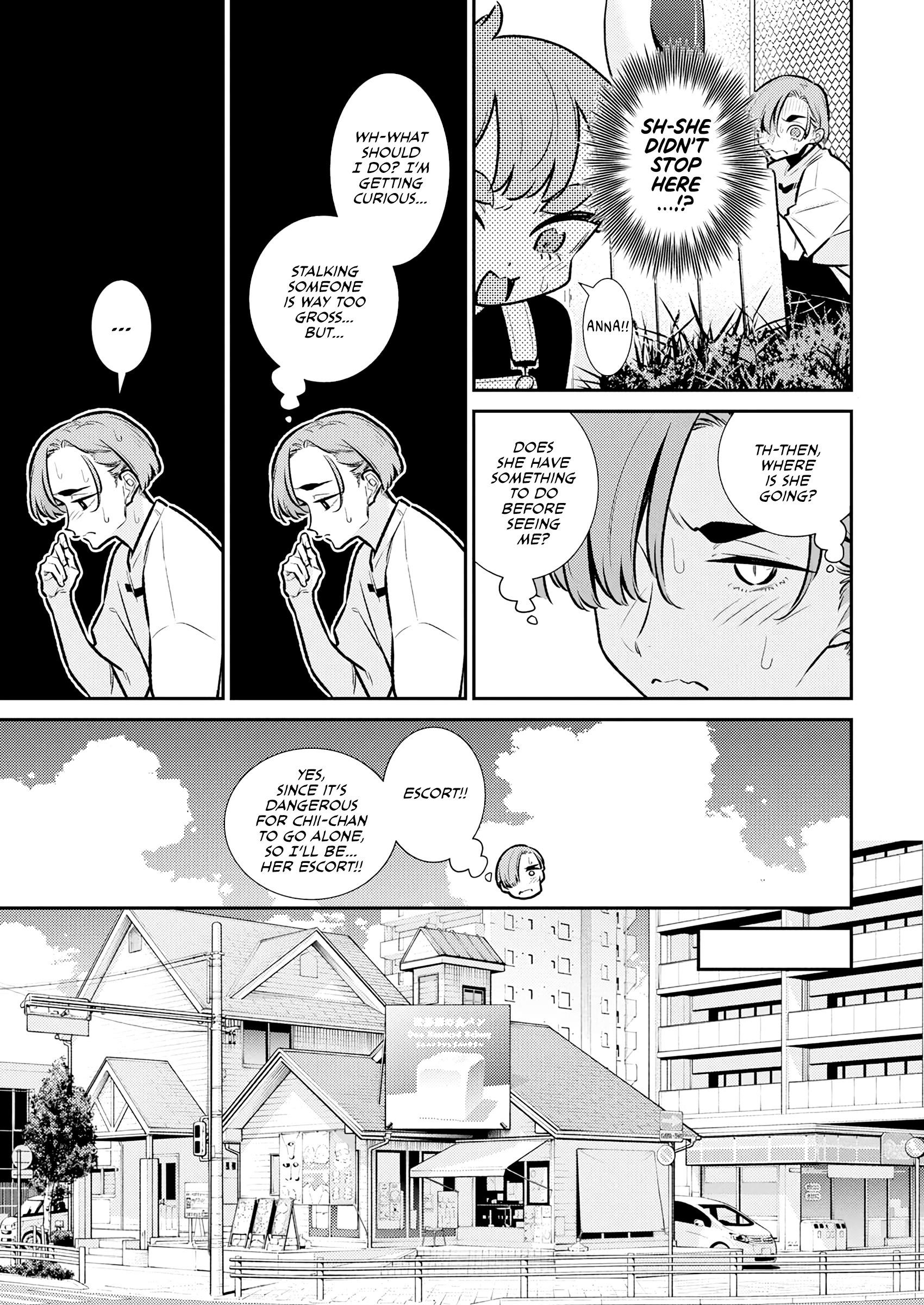 Yancha Gal no Anjou-san Chapter 195 - Page 5