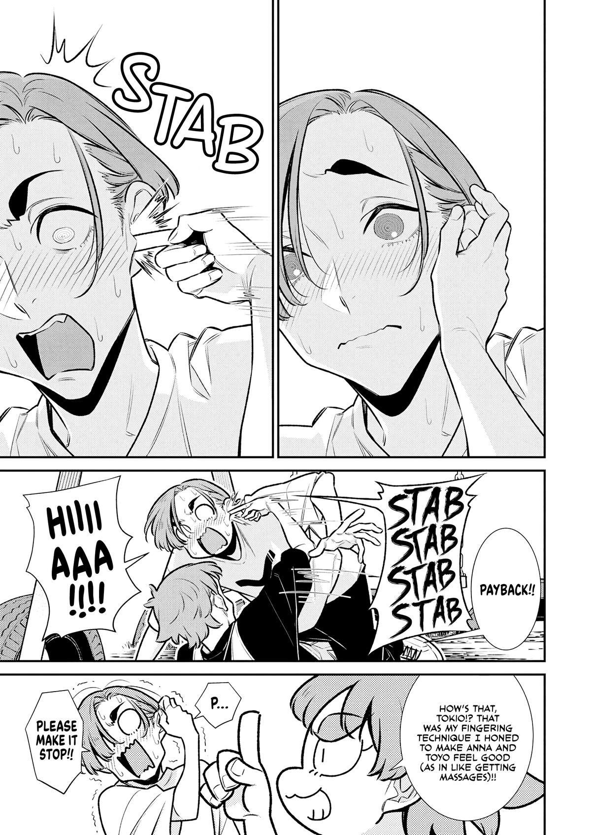 Yancha Gal no Anjou-san Chapter 196 - Page 13