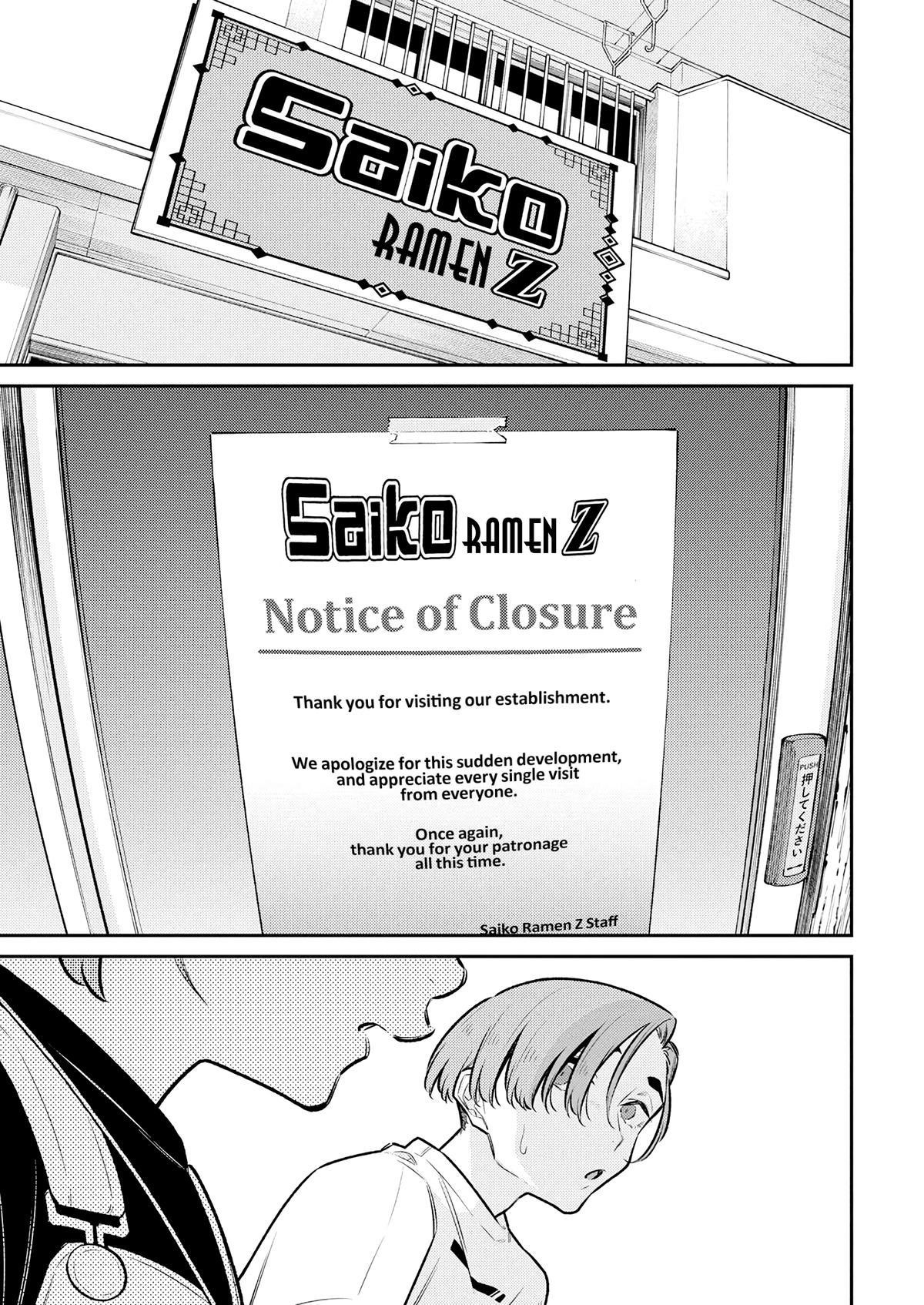 Yancha Gal no Anjou-san Chapter 196 - Page 15