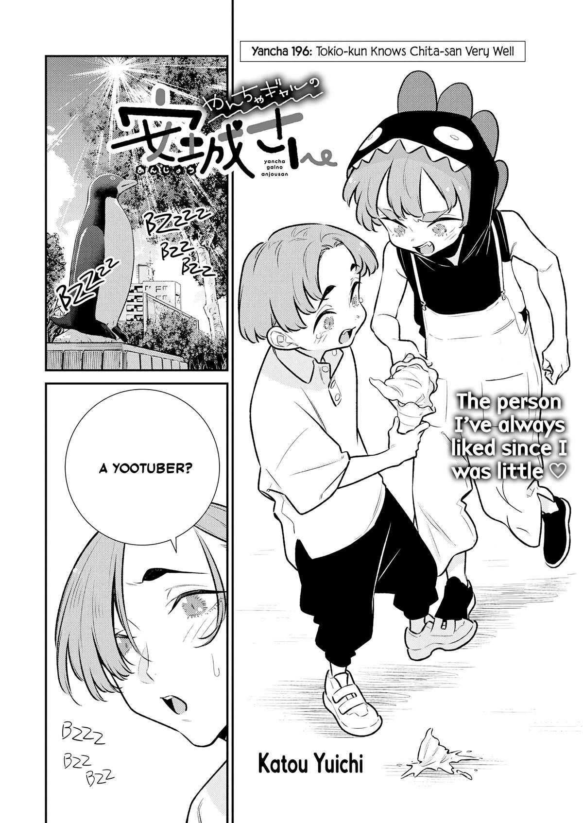 Yancha Gal no Anjou-san Chapter 196 - Page 2