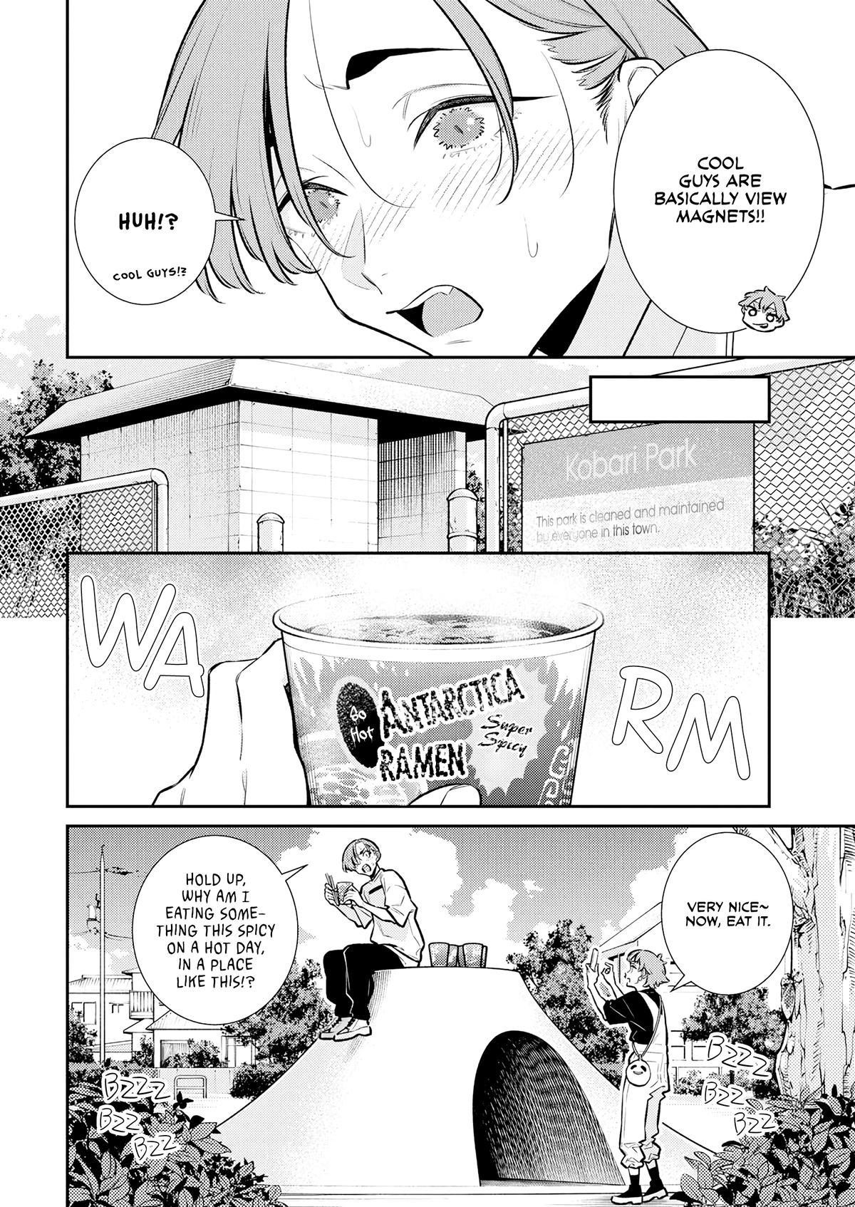 Yancha Gal no Anjou-san Chapter 196 - Page 4