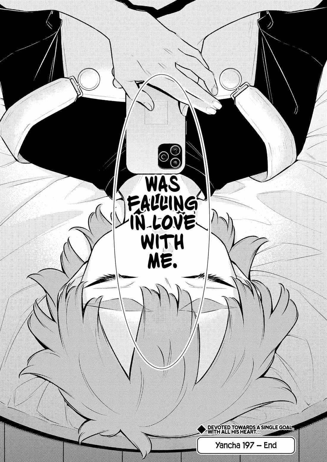 Yancha Gal no Anjou-san Chapter 197 - Page 16