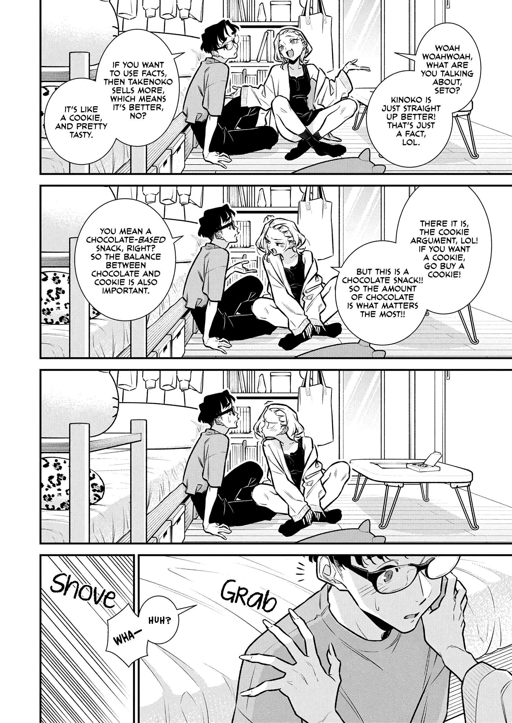 Yancha Gal no Anjou-san Chapter 198 - Page 10