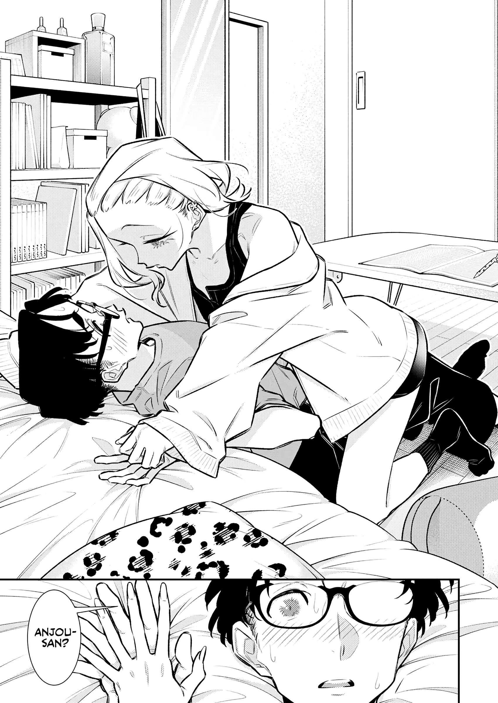 Yancha Gal no Anjou-san Chapter 198 - Page 11