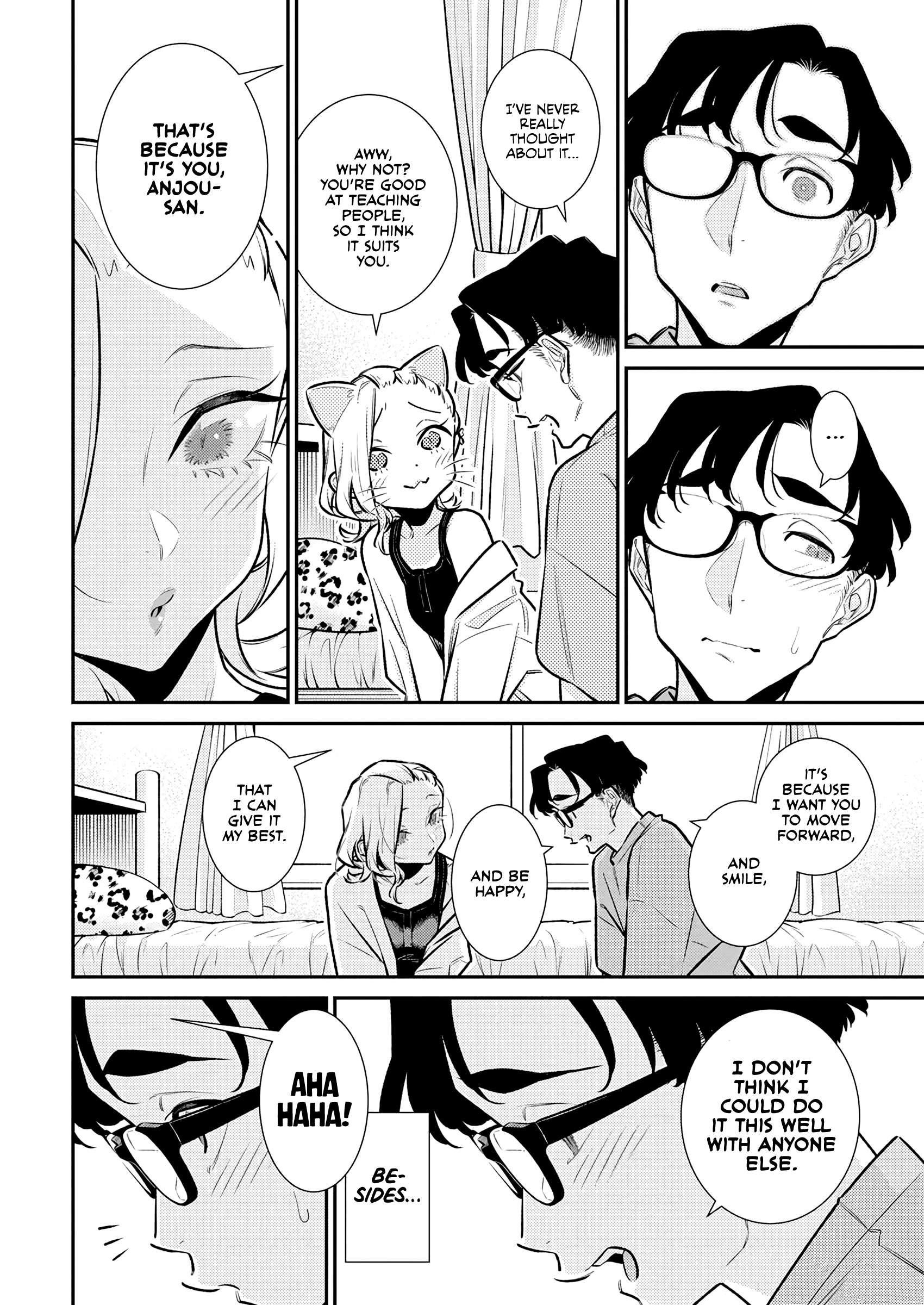 Yancha Gal no Anjou-san Chapter 198 - Page 6