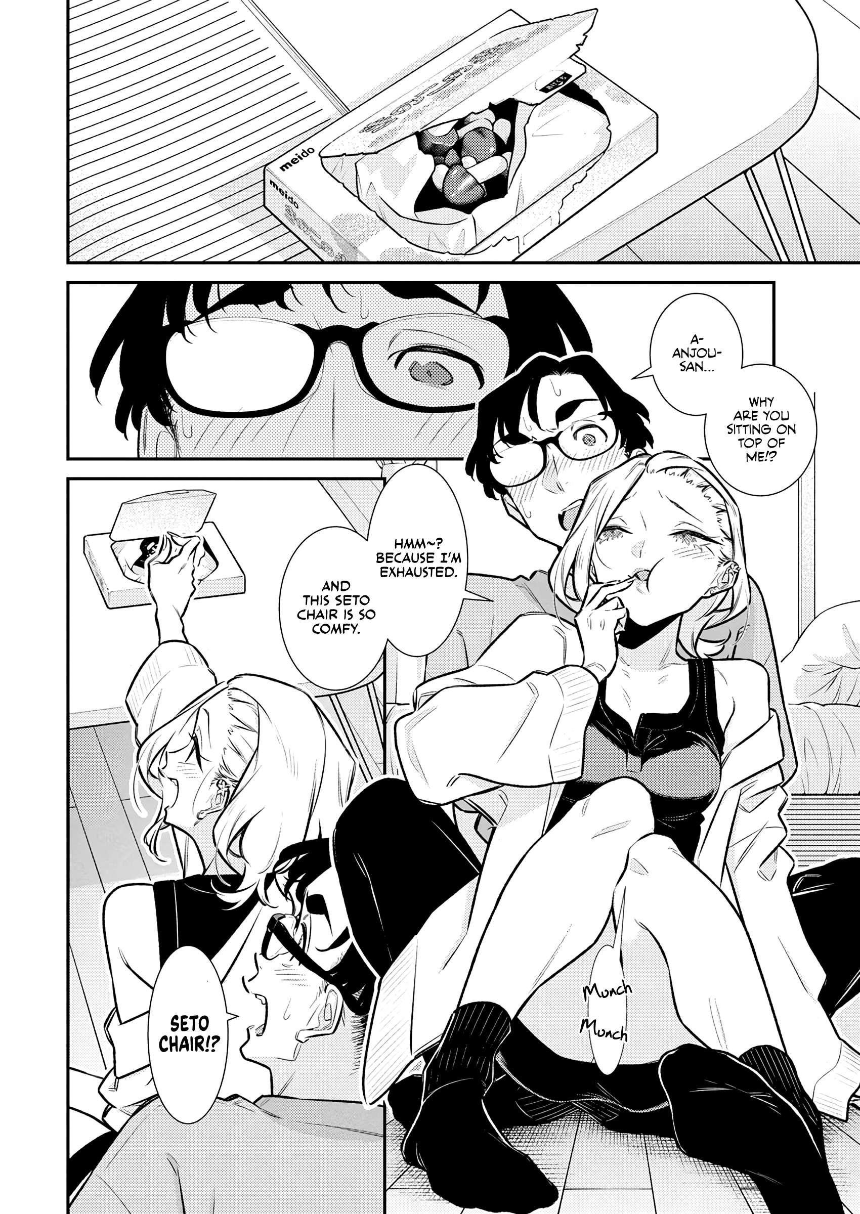 Yancha Gal no Anjou-san Chapter 198 - Page 8