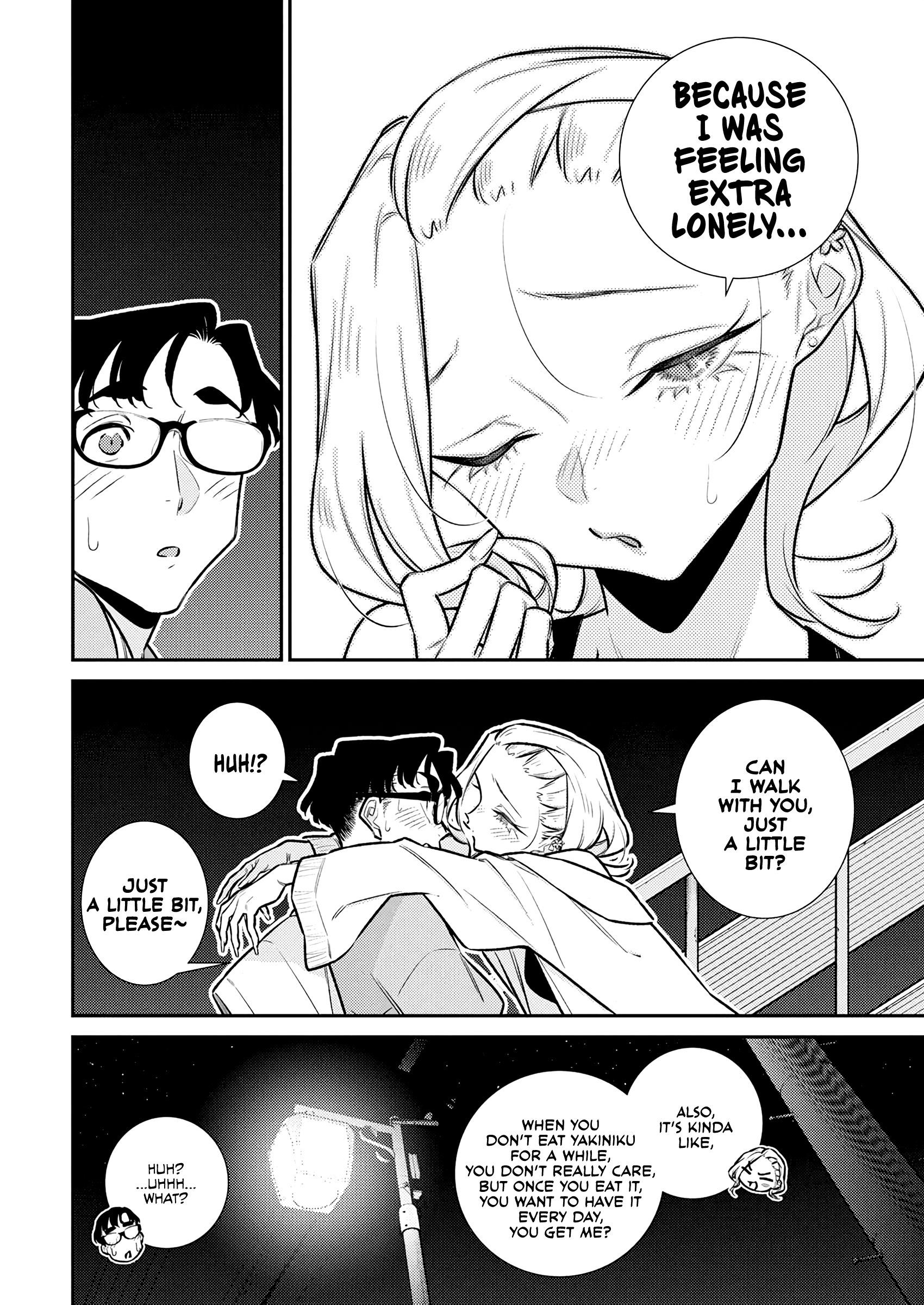 Yancha Gal no Anjou-san Chapter 199 - Page 4