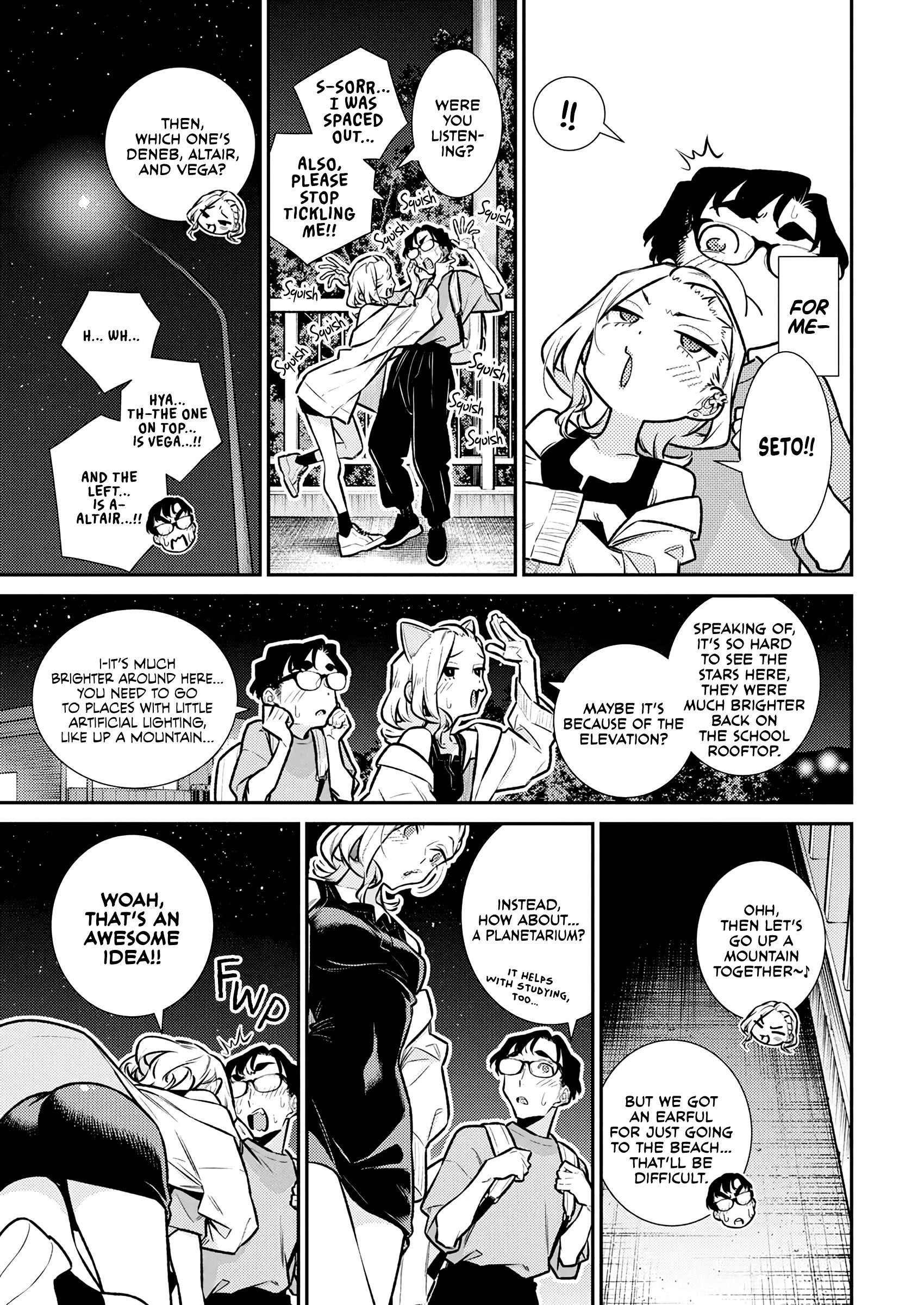 Yancha Gal no Anjou-san Chapter 199 - Page 9