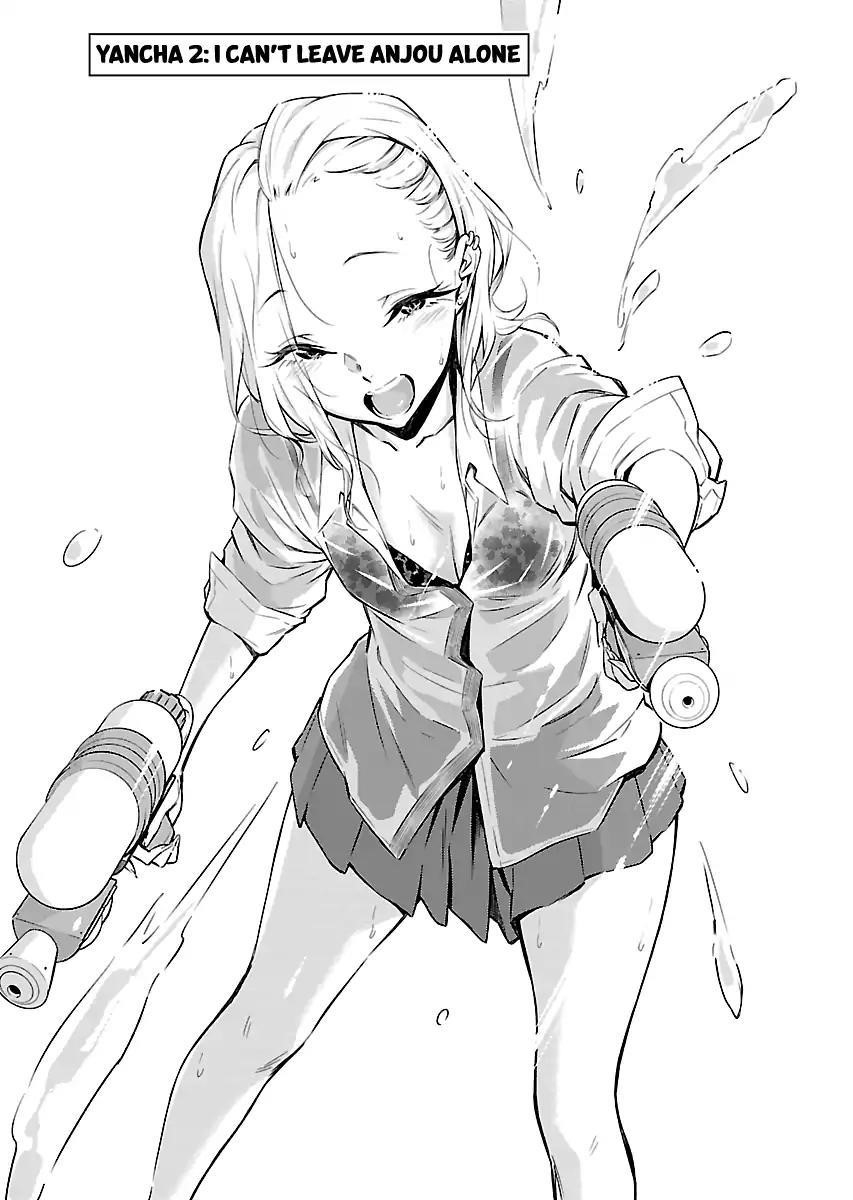 Yancha Gal no Anjou-san Chapter 2 - Page 1