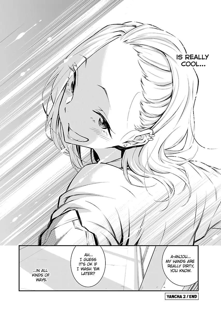 Yancha Gal no Anjou-san Chapter 2 - Page 12