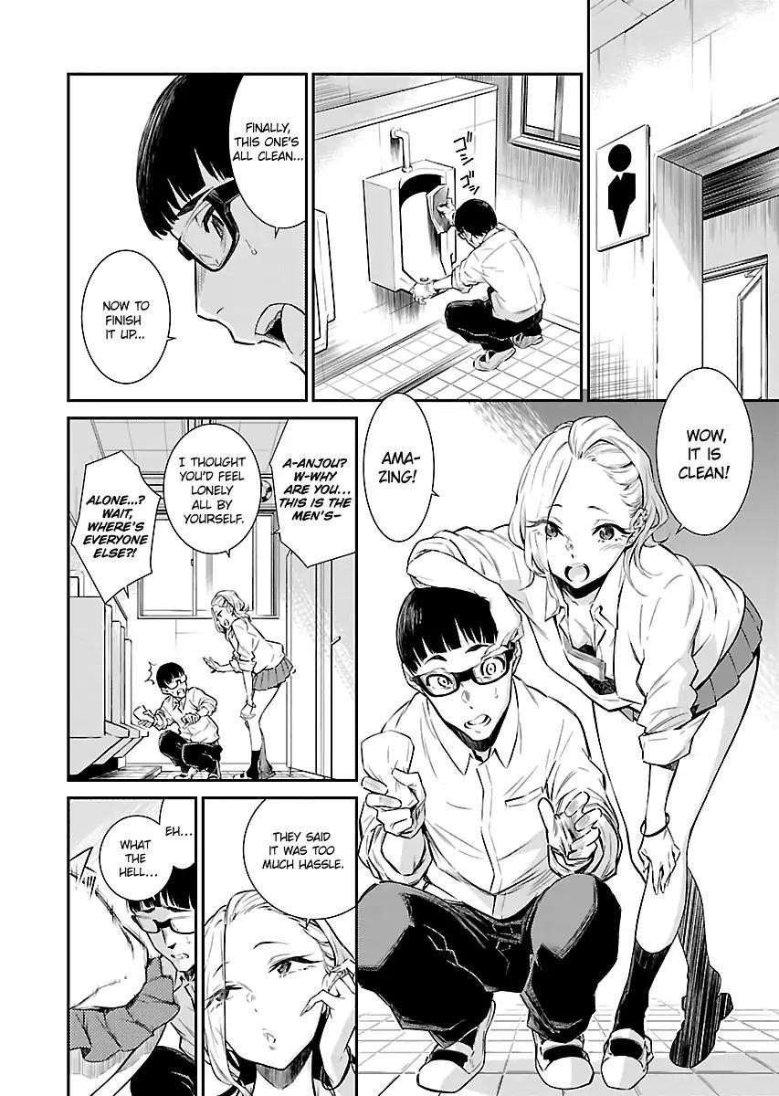 Yancha Gal no Anjou-san Chapter 2 - Page 2