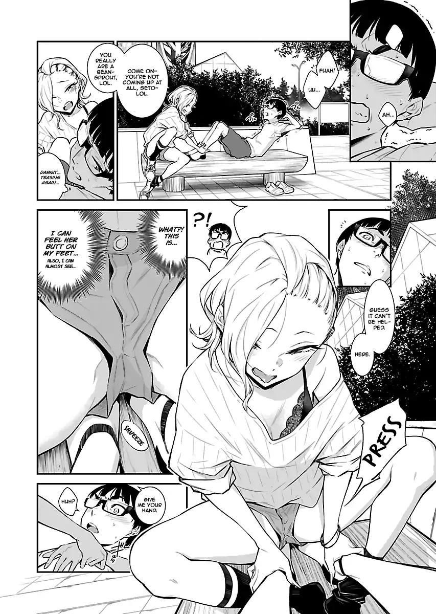 Yancha Gal no Anjou-san Chapter 20 - Page 6