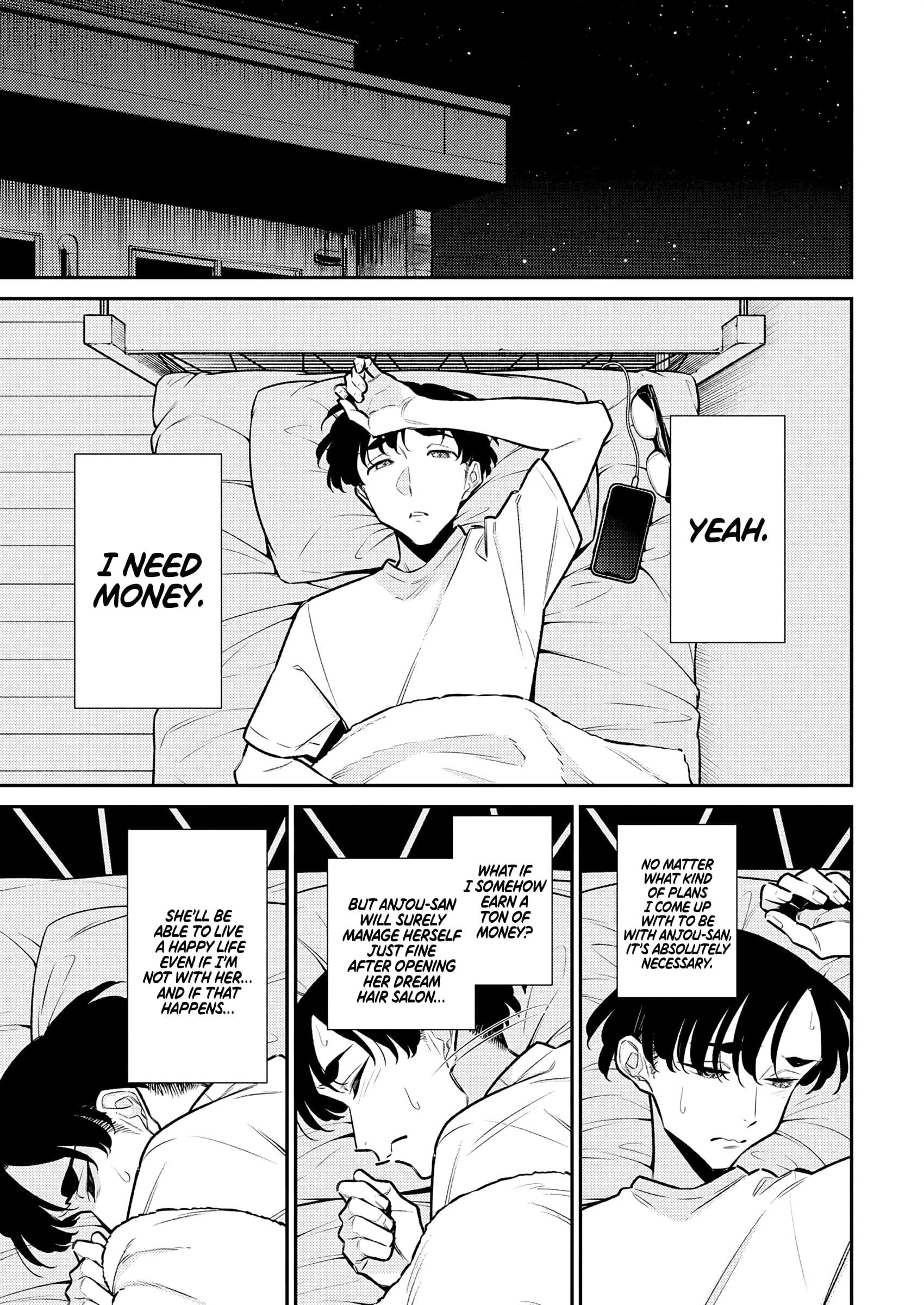 Yancha Gal no Anjou-san Chapter 200 - Page 1