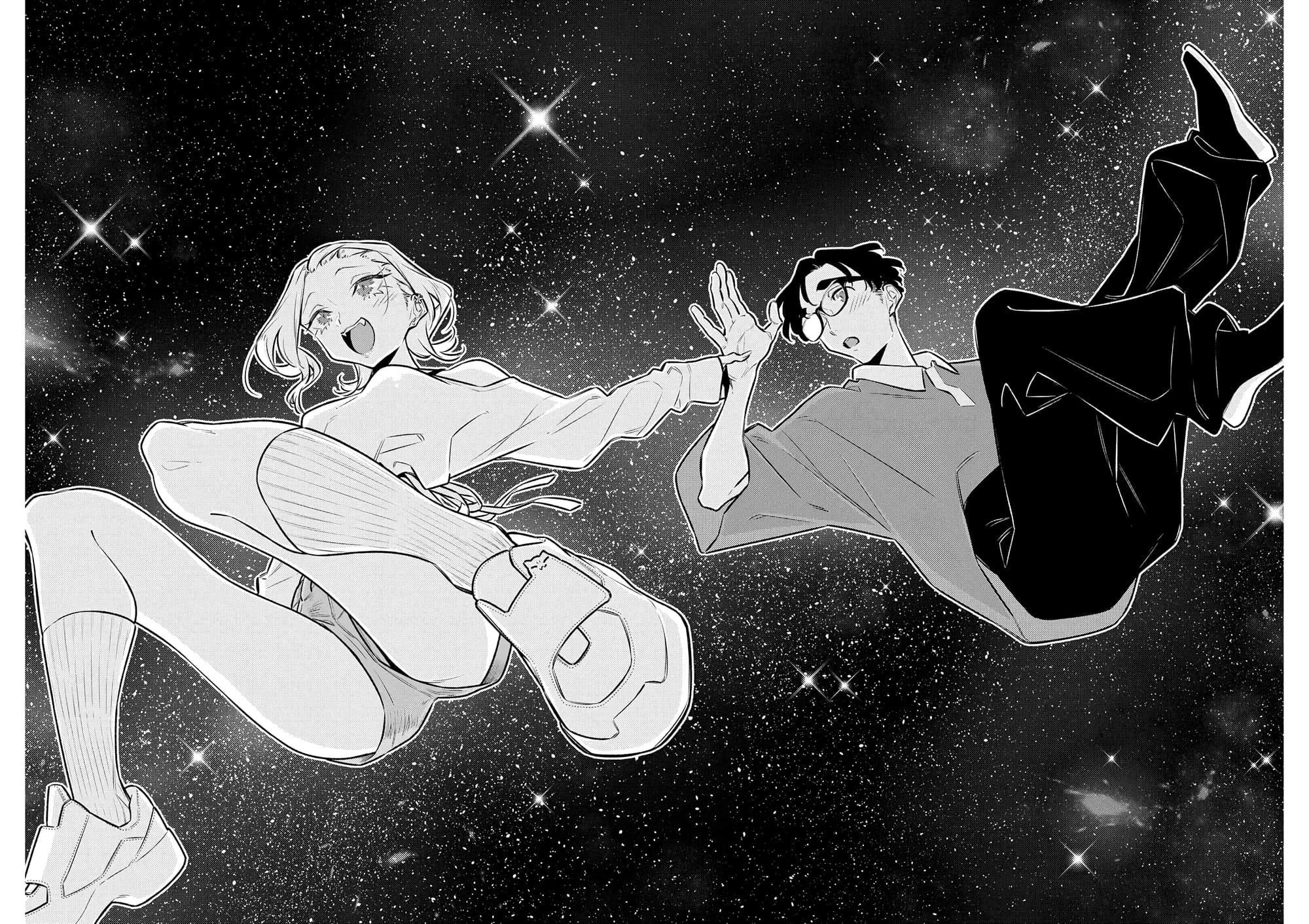 Yancha Gal no Anjou-san Chapter 200 - Page 12