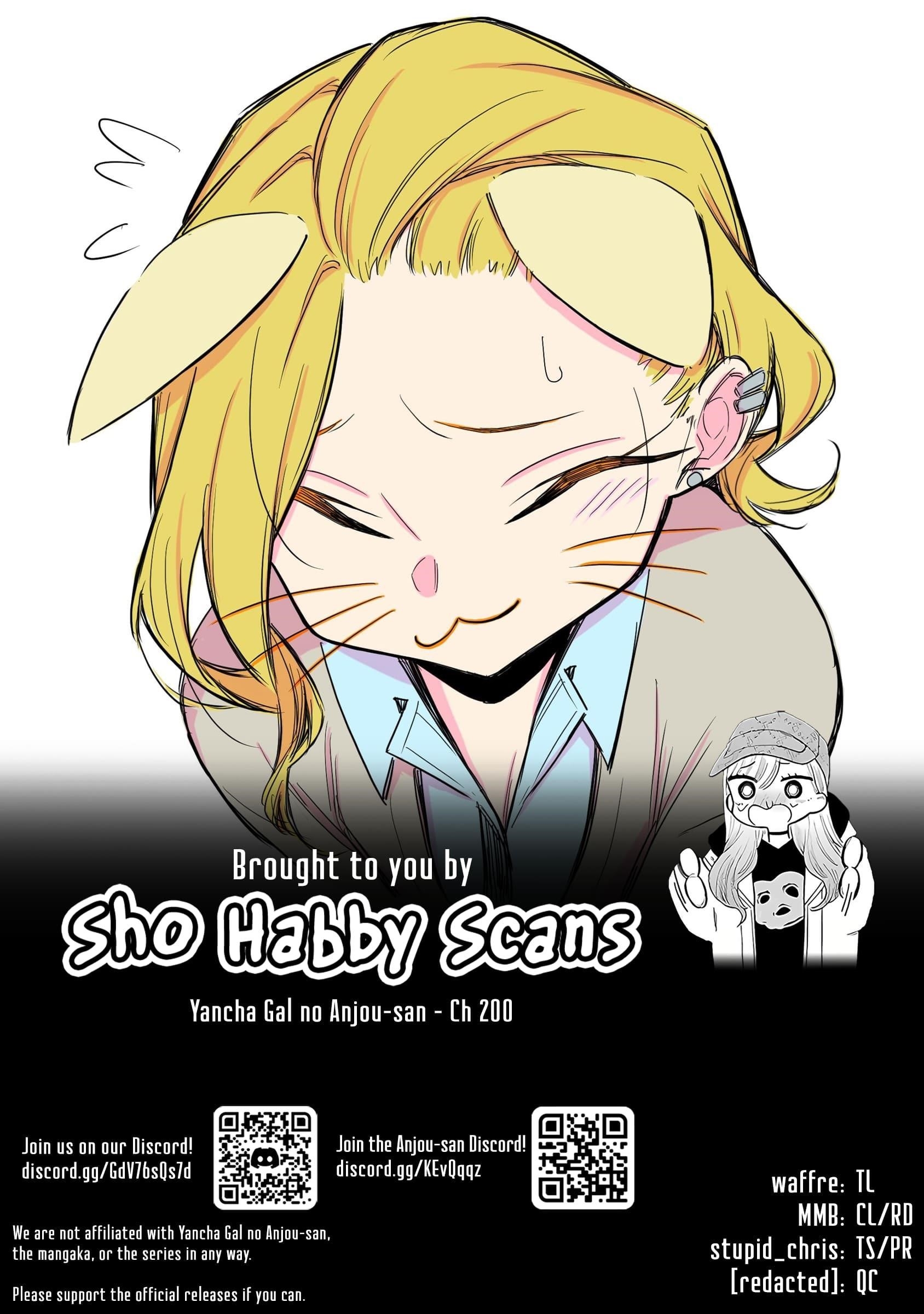 Yancha Gal no Anjou-san Chapter 200 - Page 15