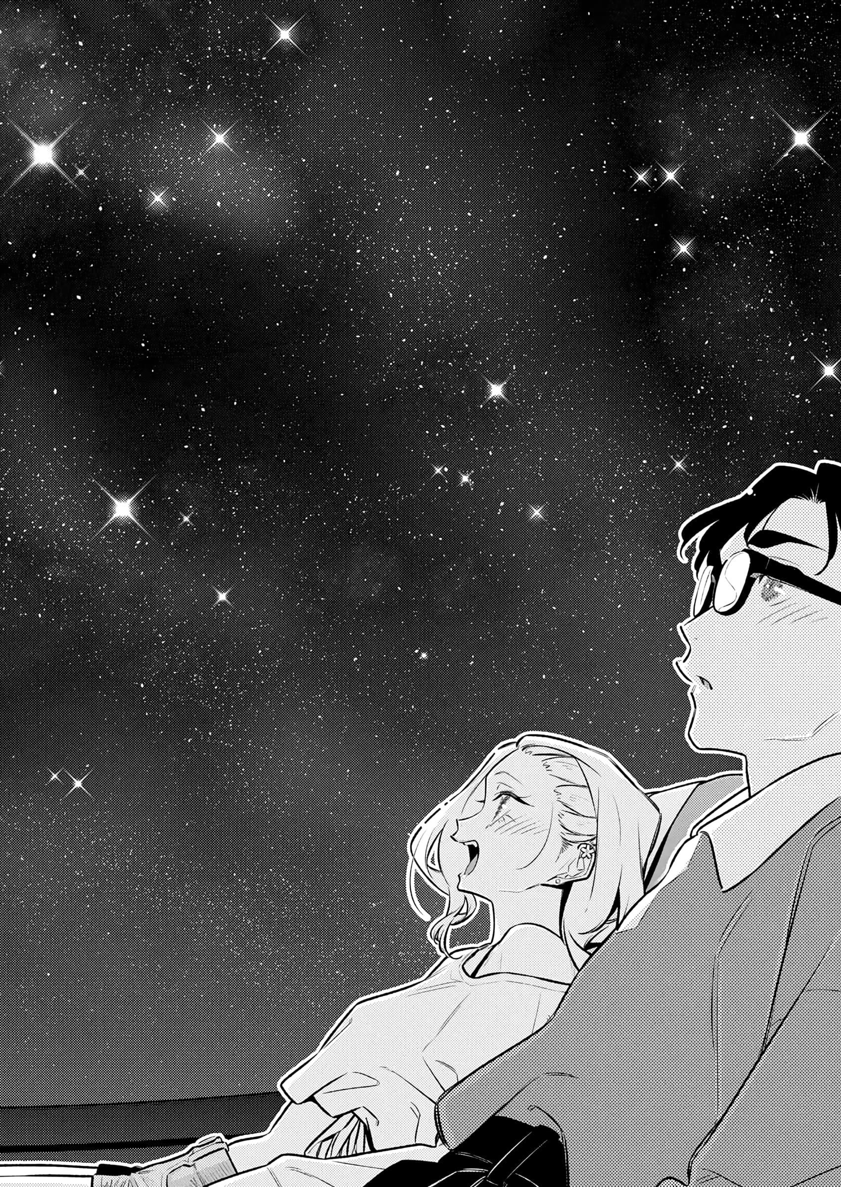 Yancha Gal no Anjou-san Chapter 200 - Page 8