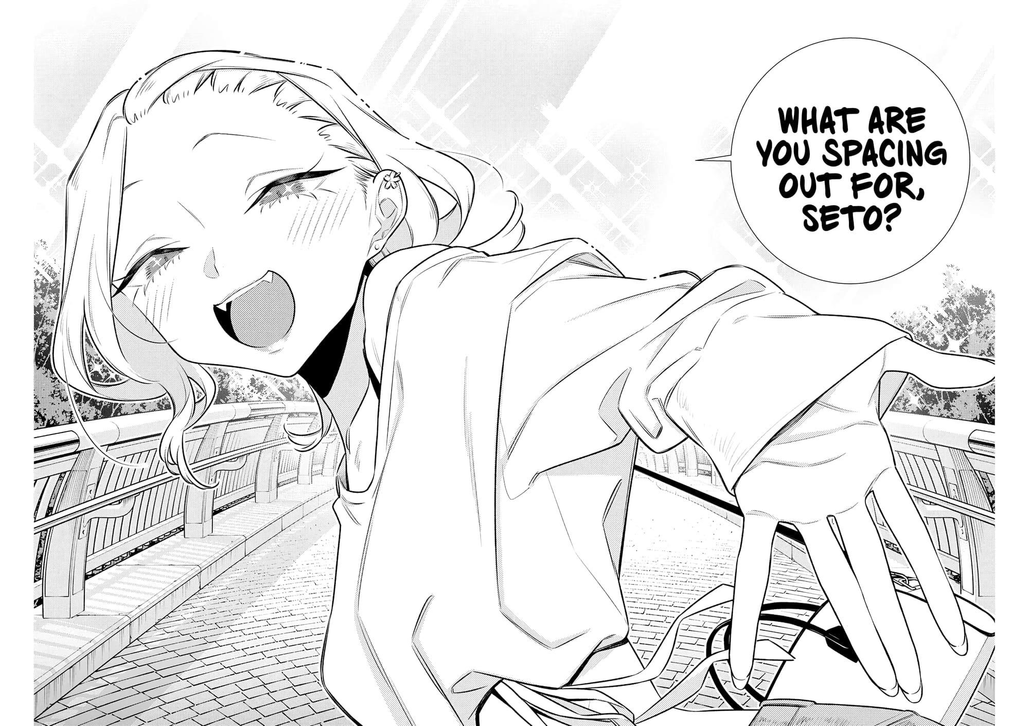 Yancha Gal no Anjou-san Chapter 201 - Page 16