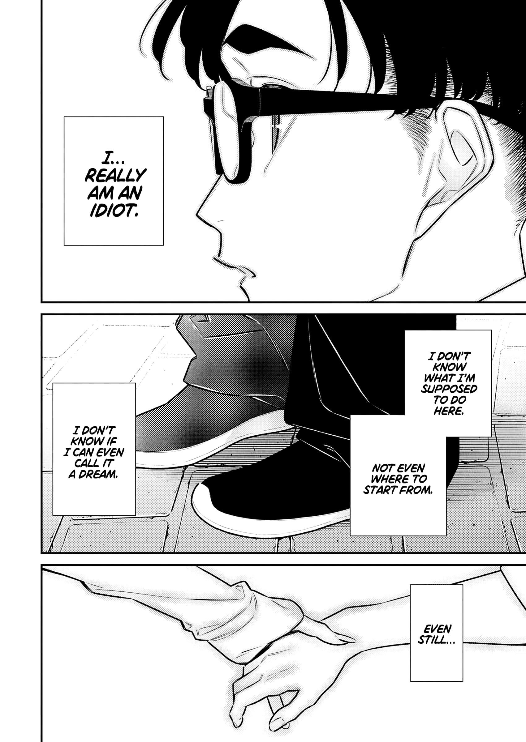 Yancha Gal no Anjou-san Chapter 201 - Page 17