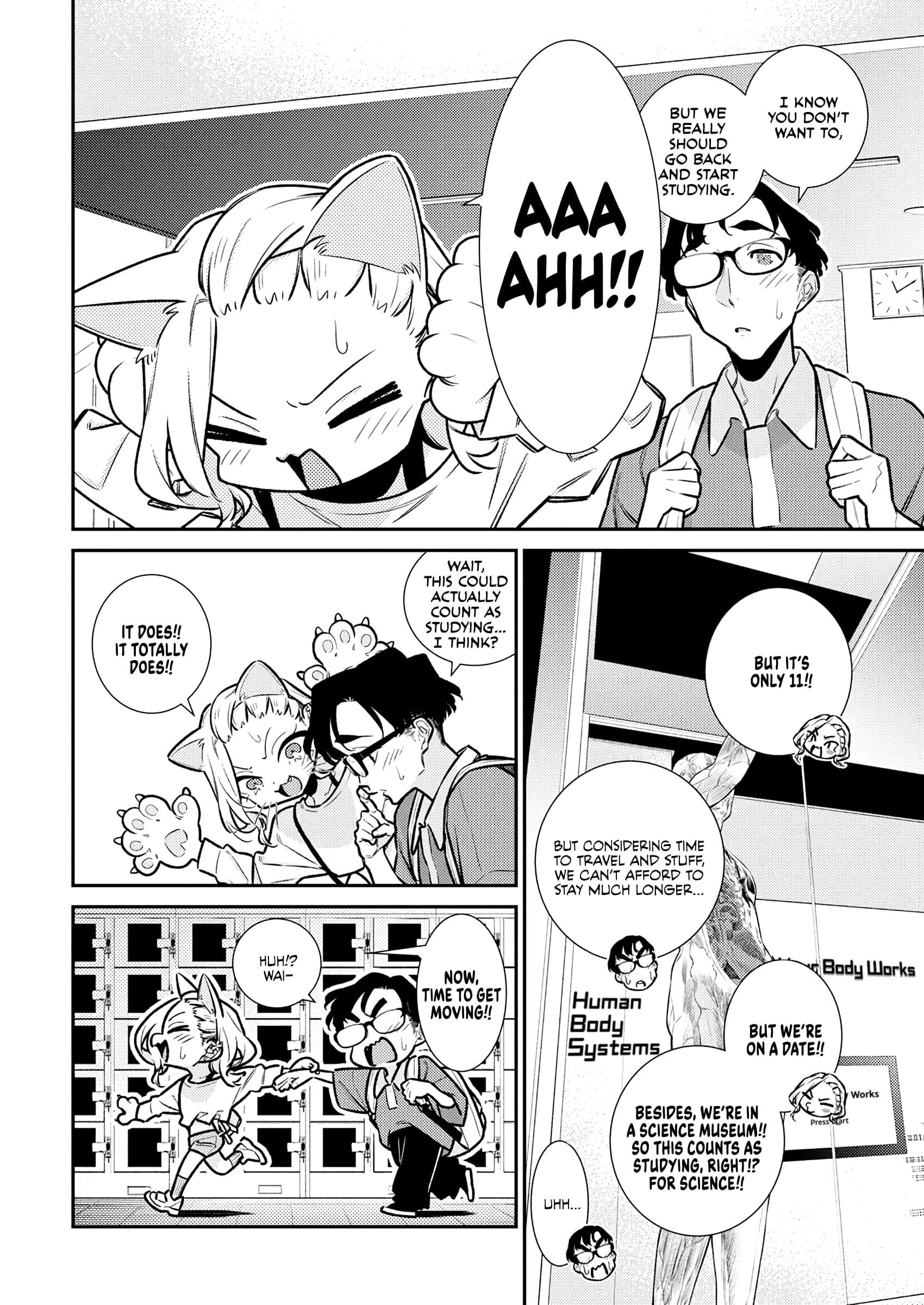 Yancha Gal no Anjou-san Chapter 201 - Page 2