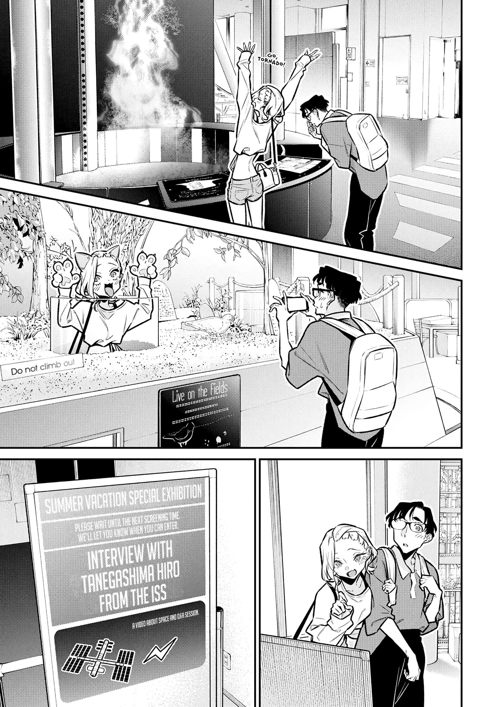 Yancha Gal no Anjou-san Chapter 201 - Page 3