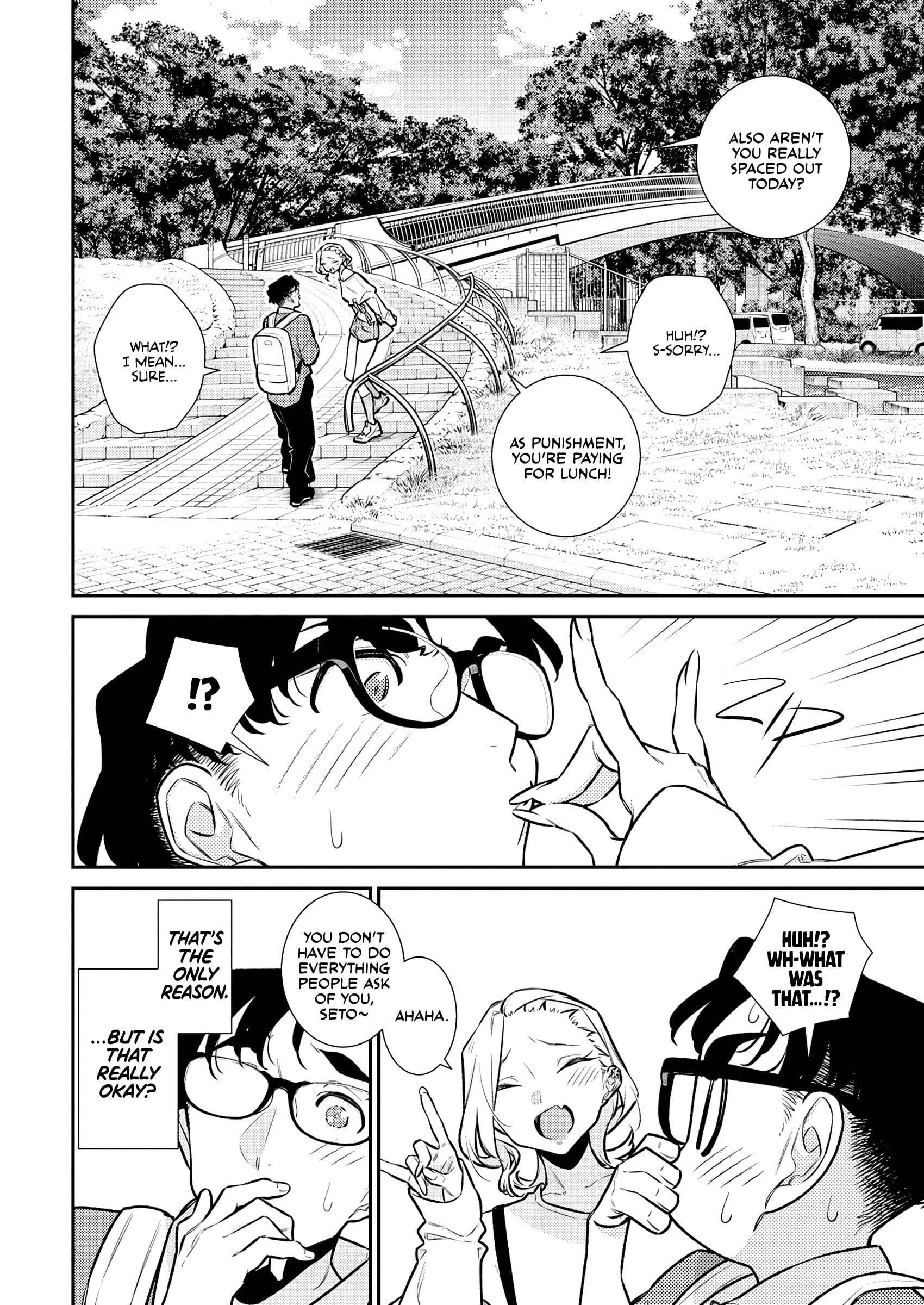 Yancha Gal no Anjou-san Chapter 201 - Page 8