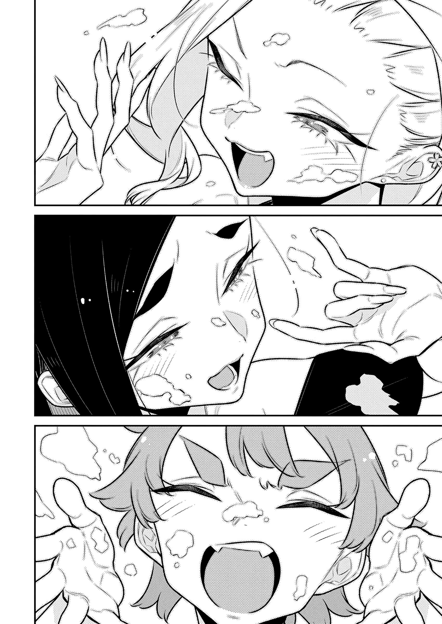 Yancha Gal no Anjou-san Chapter 202 - Page 7