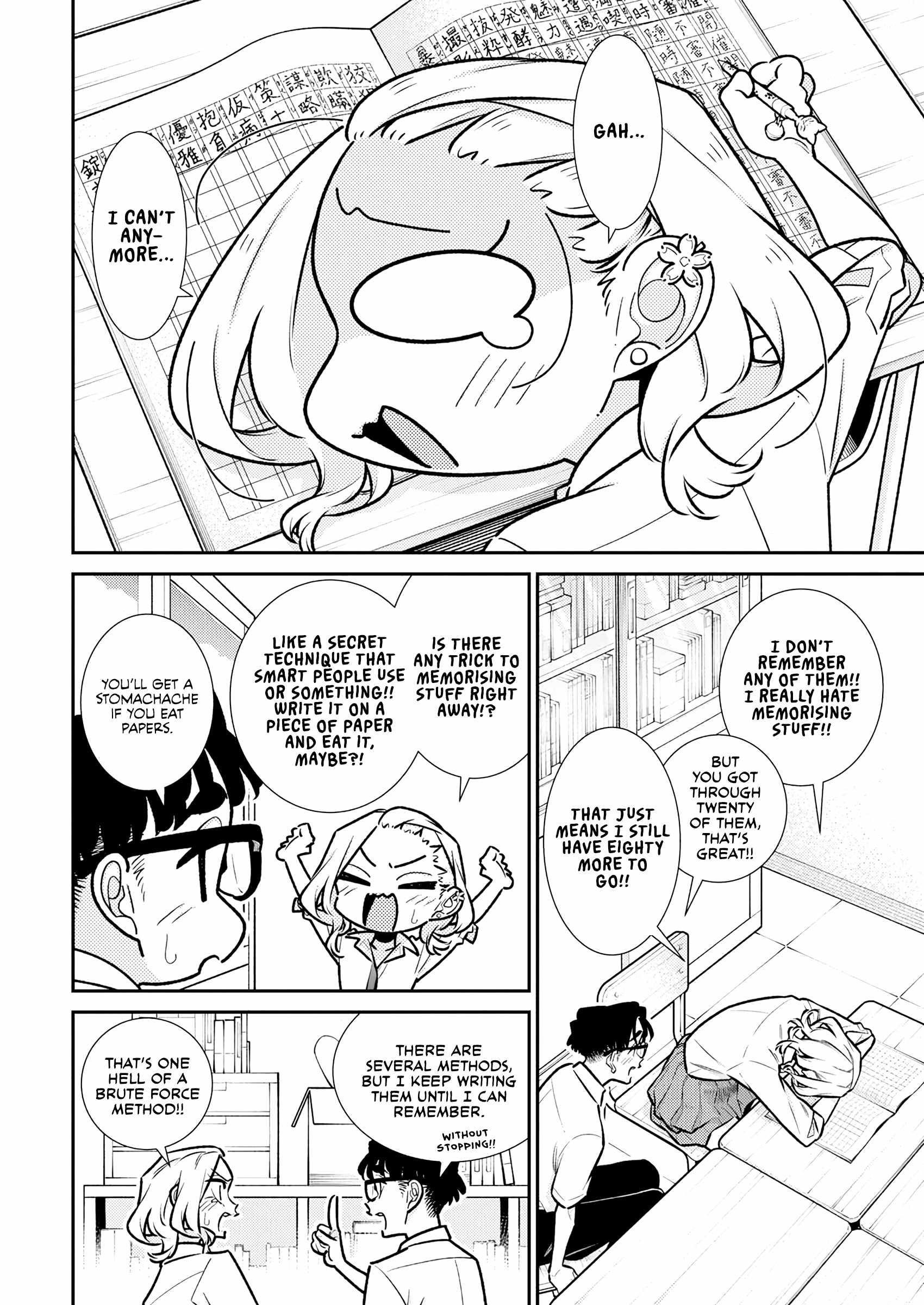 Yancha Gal no Anjou-san Chapter 203 - Page 5