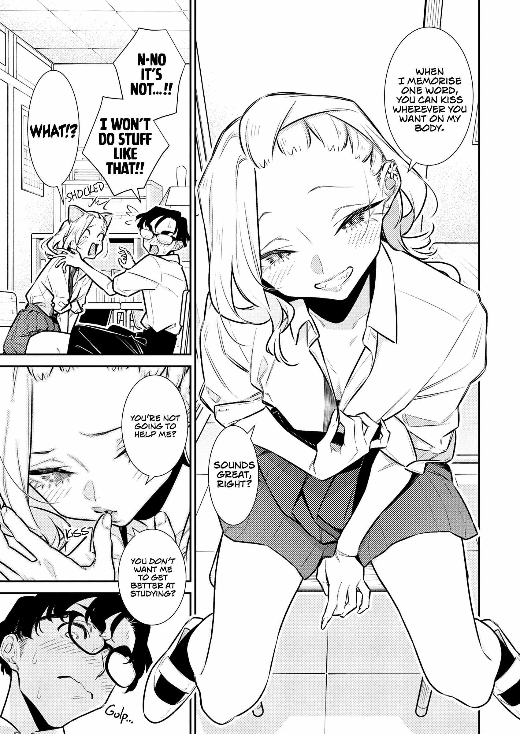 Yancha Gal no Anjou-san Chapter 203 - Page 8