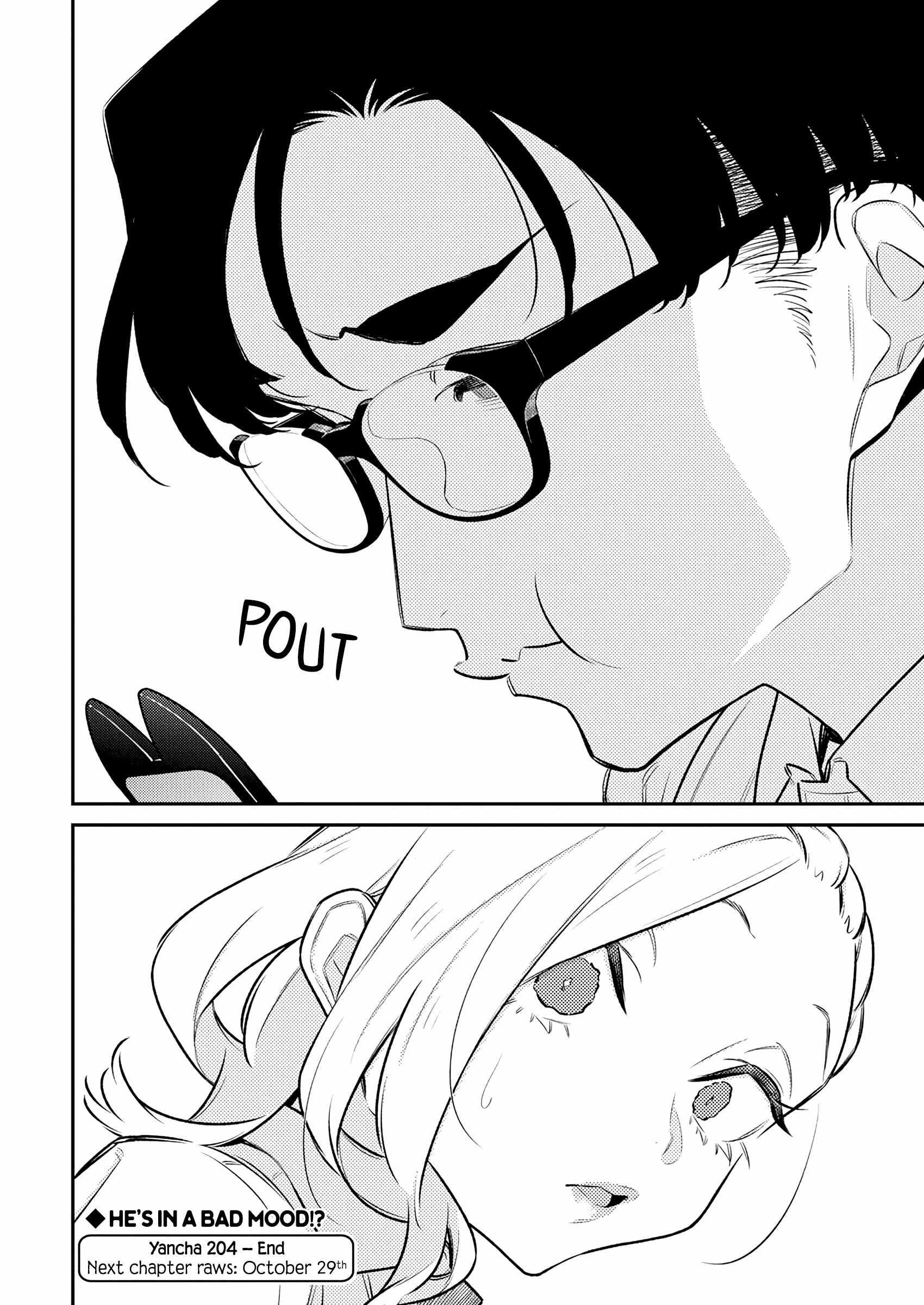 Yancha Gal no Anjou-san Chapter 204 - Page 11