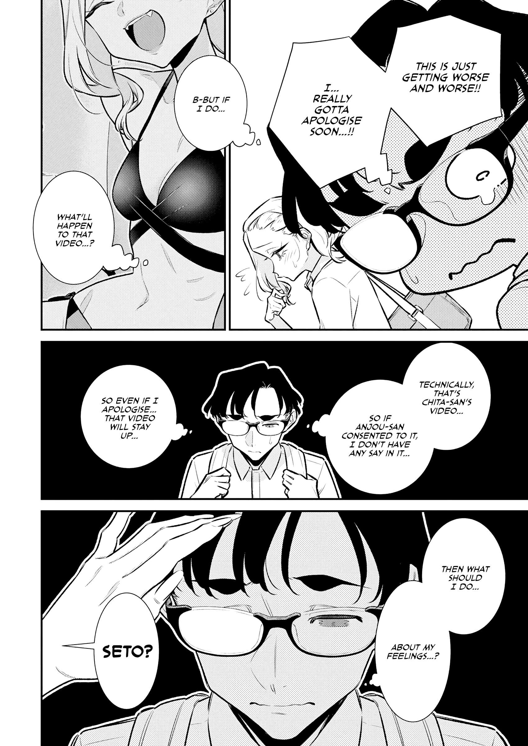 Yancha Gal no Anjou-san Chapter 205 - Page 12