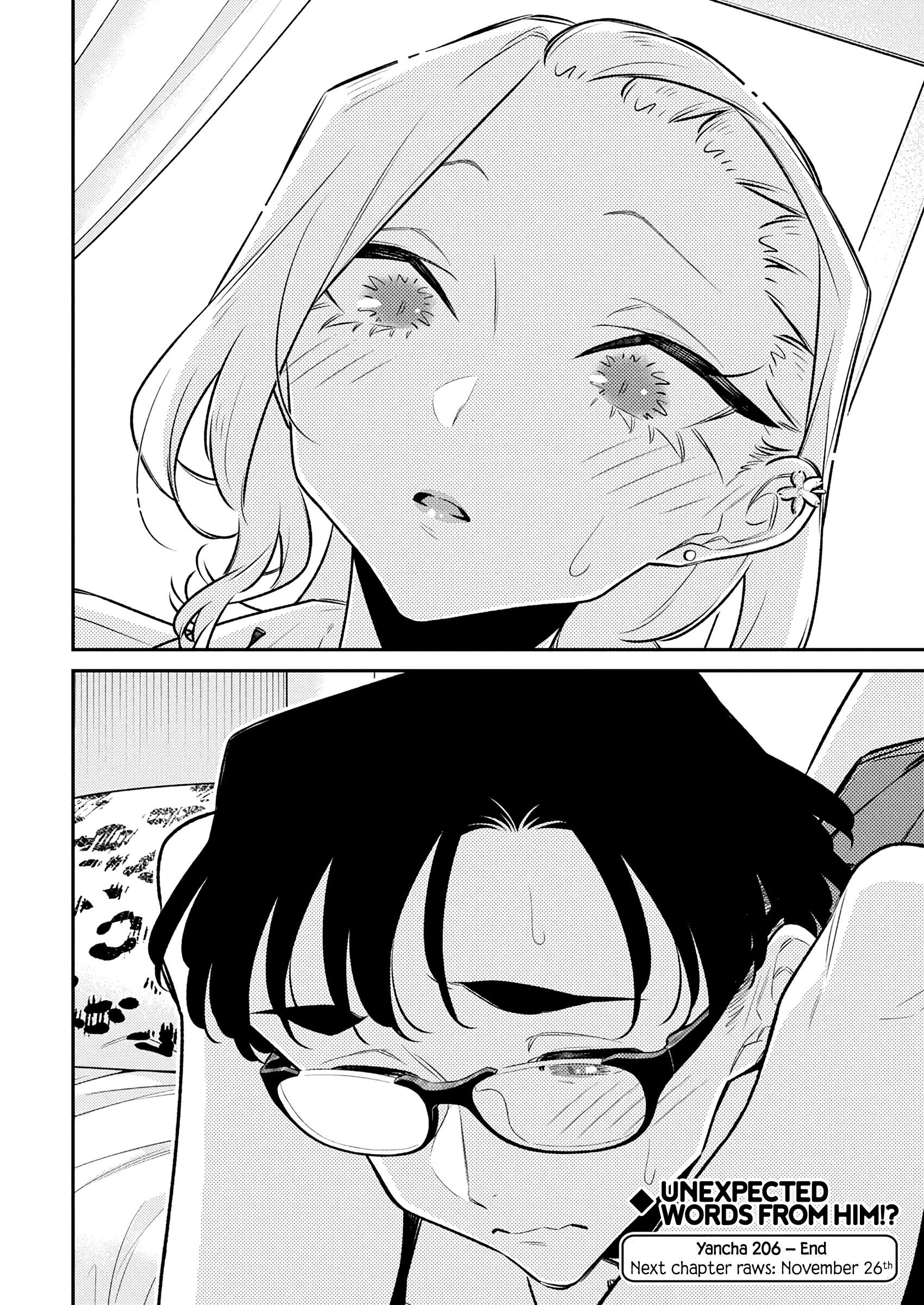 Yancha Gal no Anjou-san Chapter 206 - Page 13