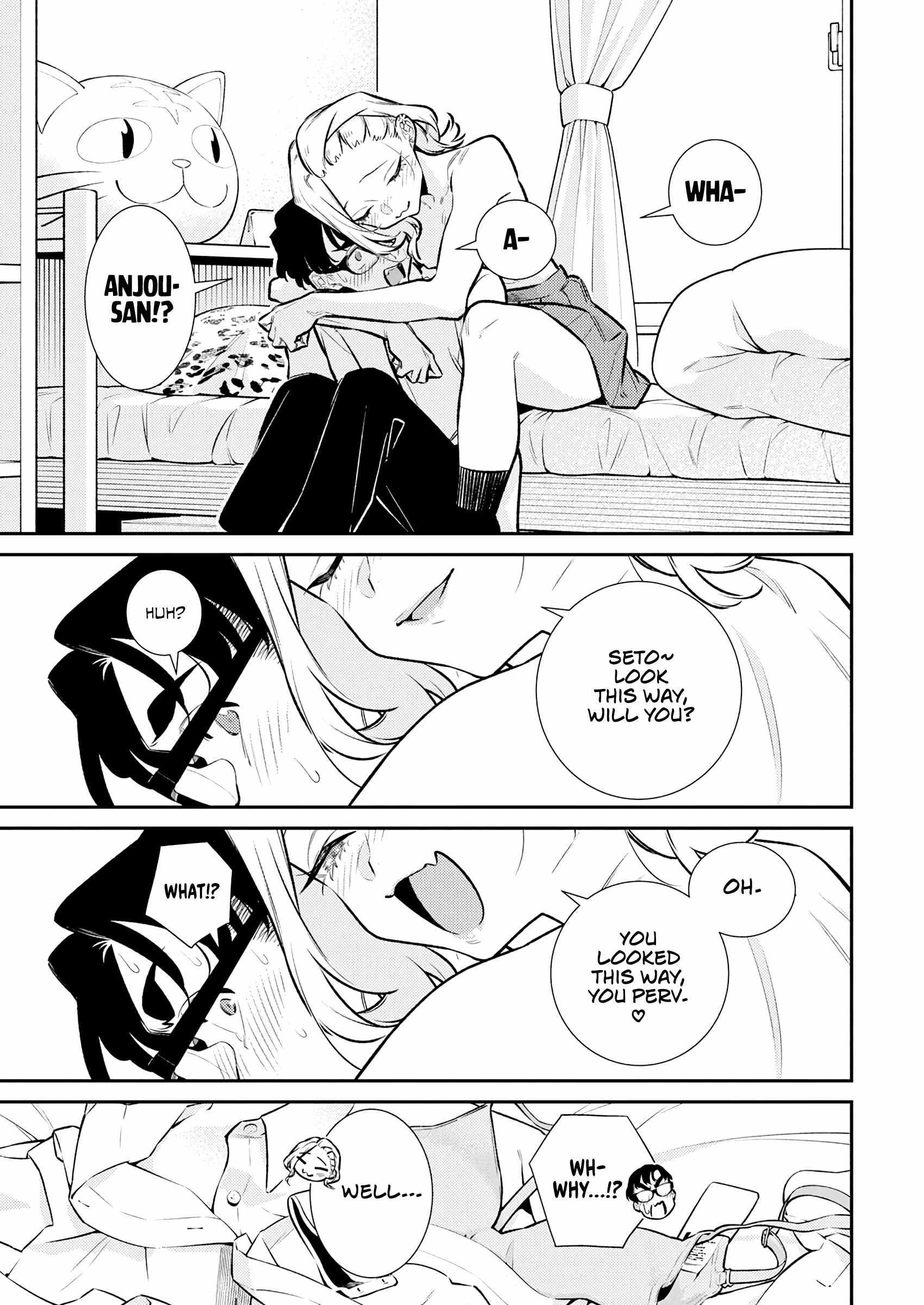 Yancha Gal no Anjou-san Chapter 207 - Page 9