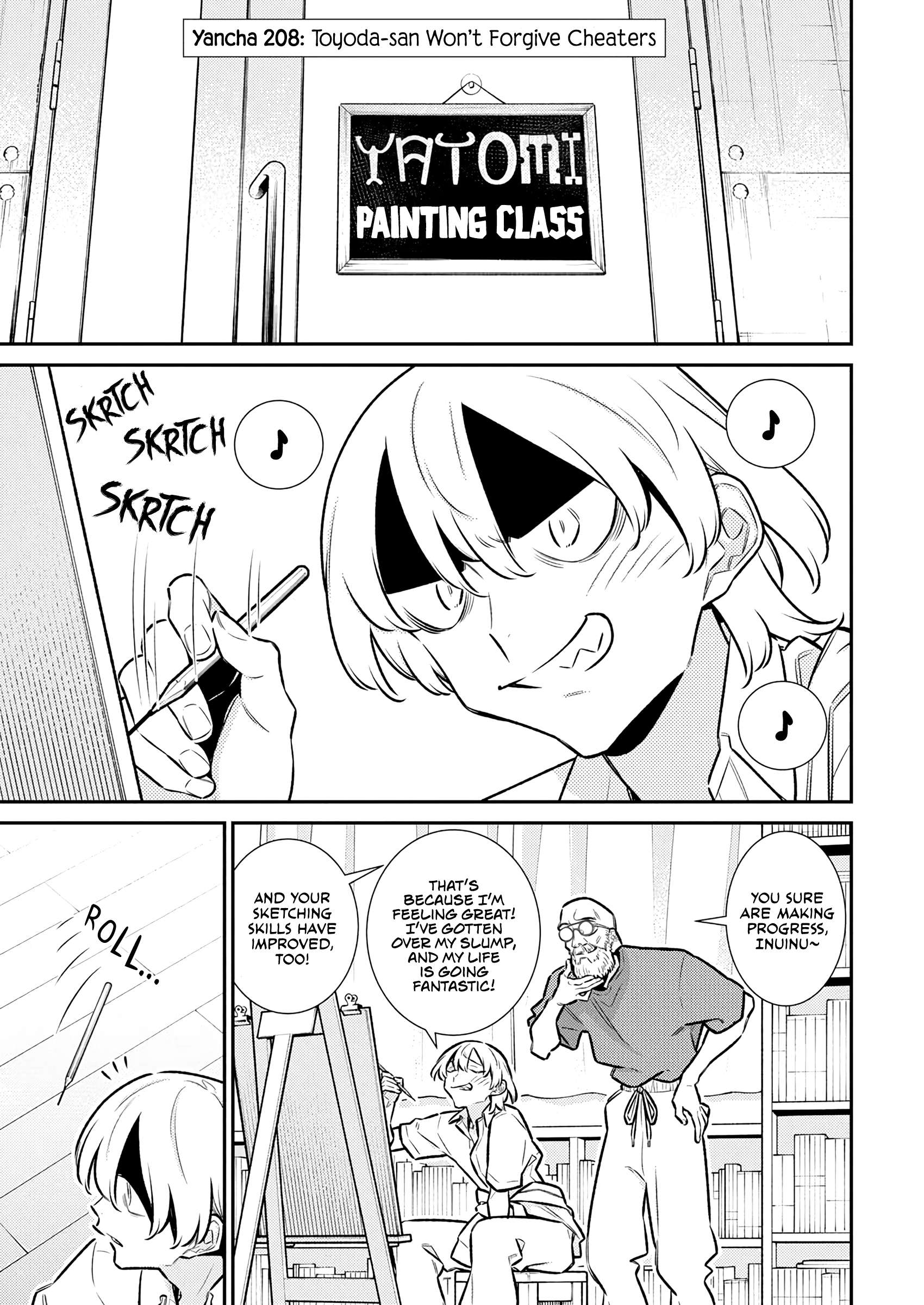 Yancha Gal no Anjou-san Chapter 208 - Page 1