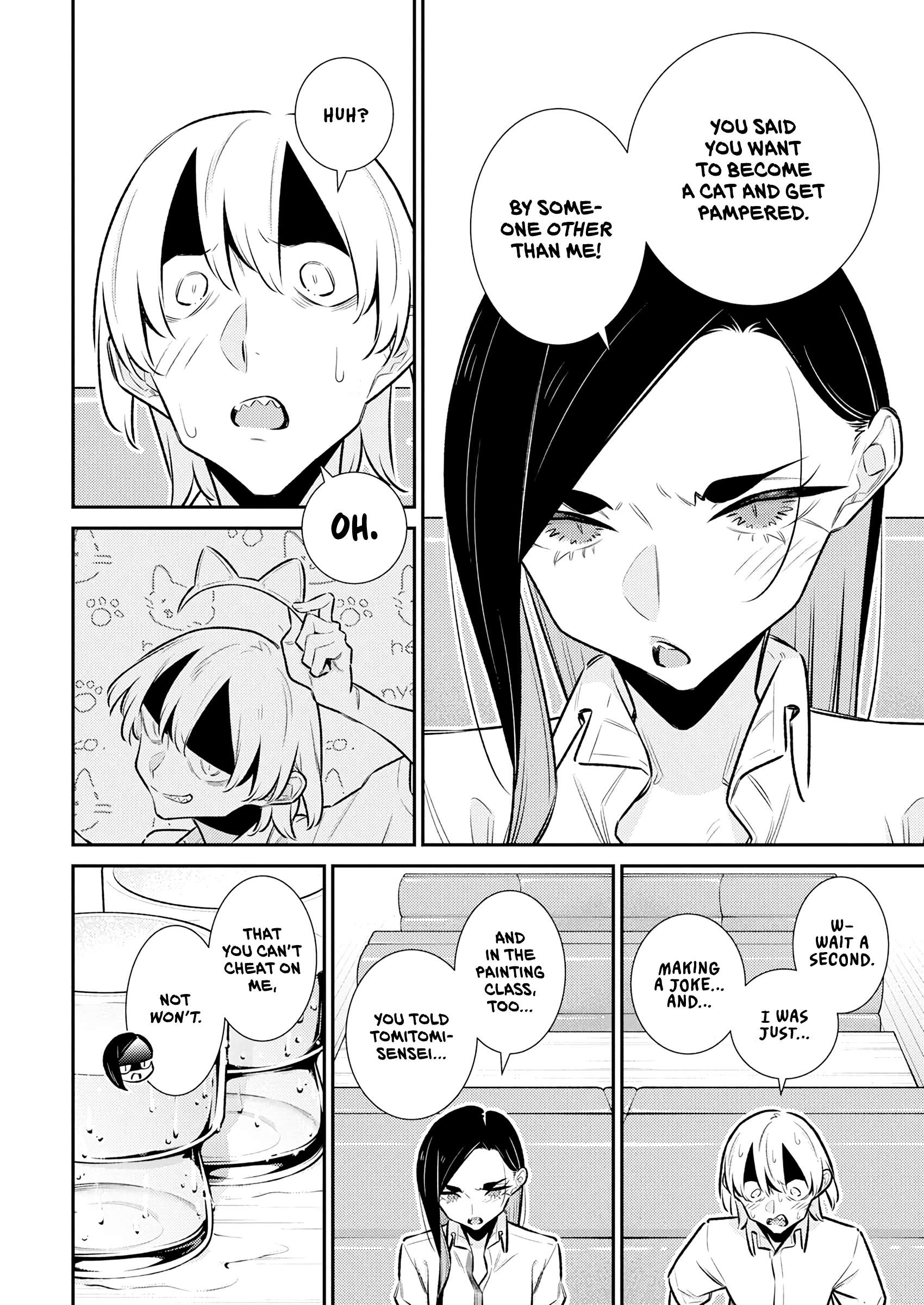 Yancha Gal no Anjou-san Chapter 208 - Page 10