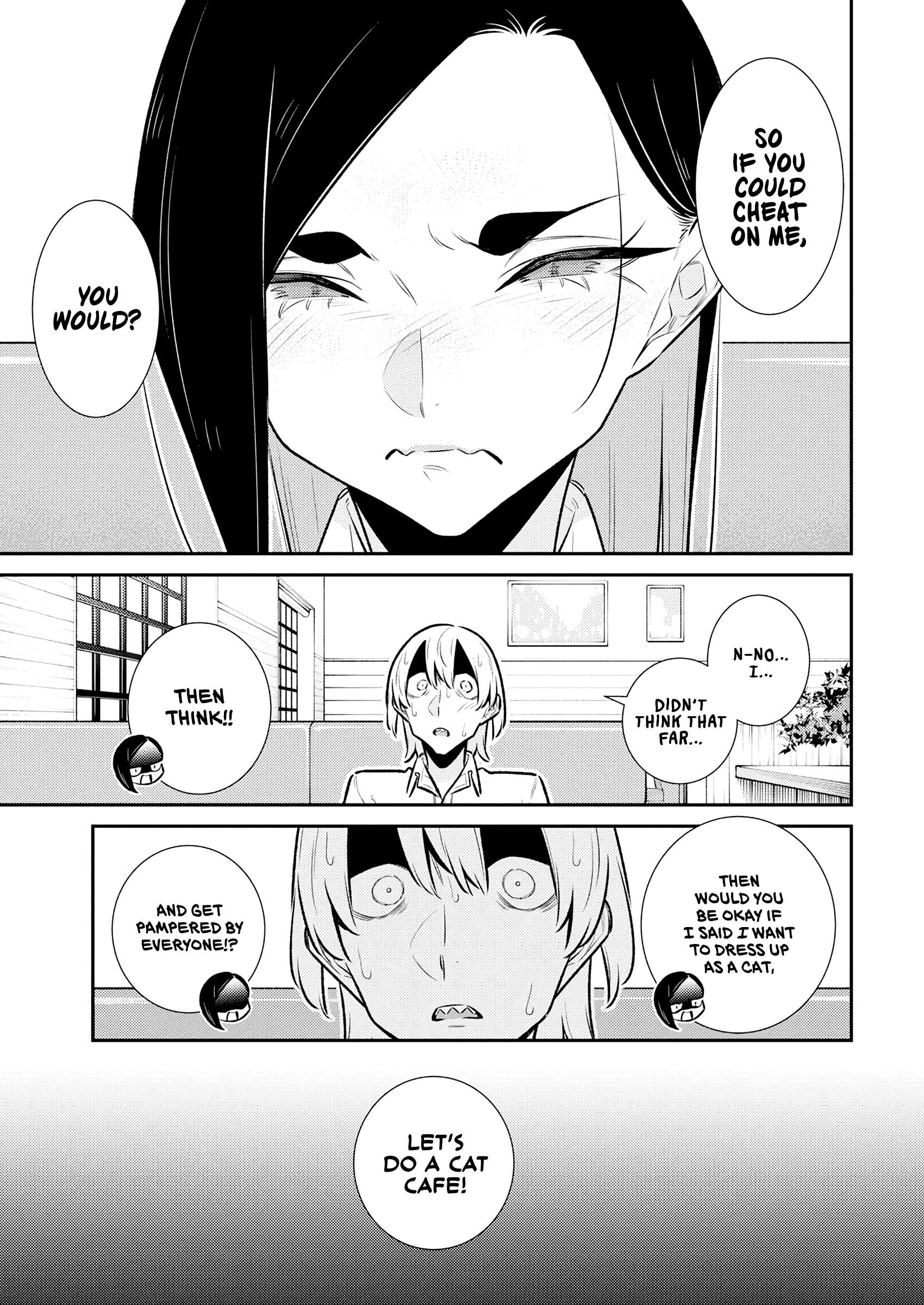 Yancha Gal no Anjou-san Chapter 208 - Page 11