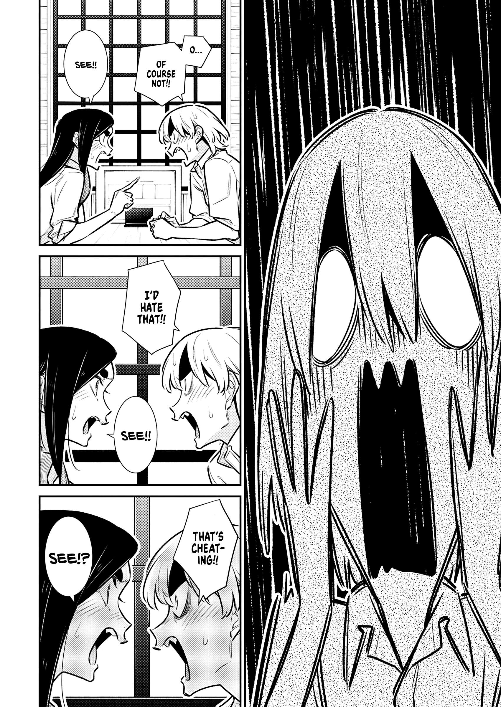 Yancha Gal no Anjou-san Chapter 208 - Page 13