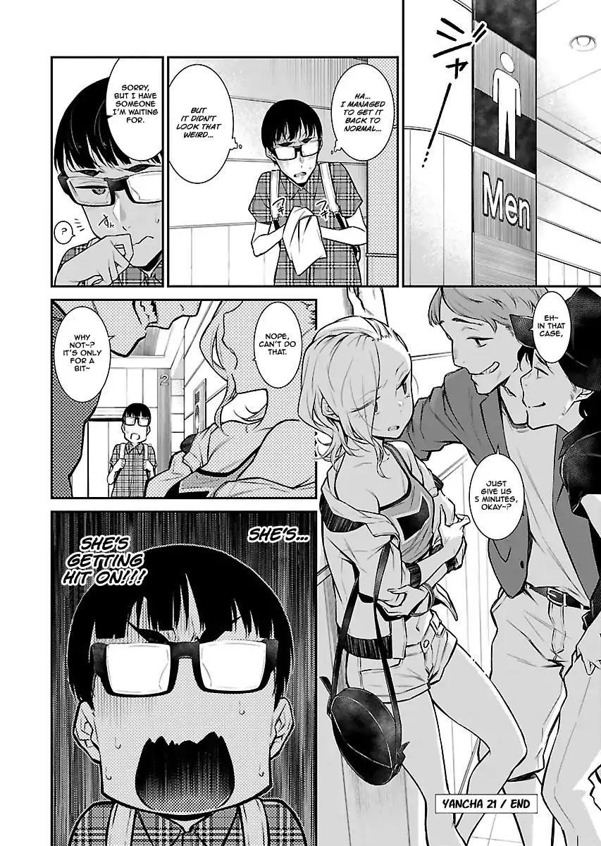 Yancha Gal no Anjou-san Chapter 21 - Page 12