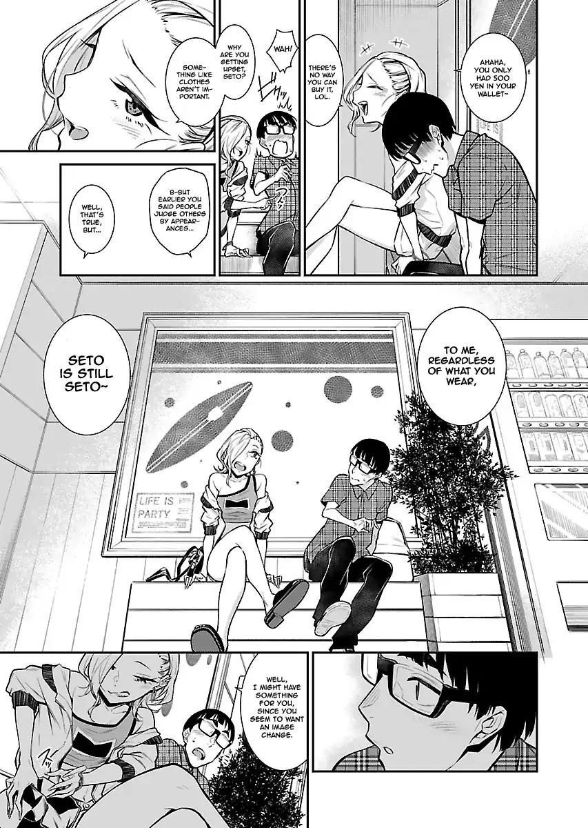 Yancha Gal no Anjou-san Chapter 21 - Page 9