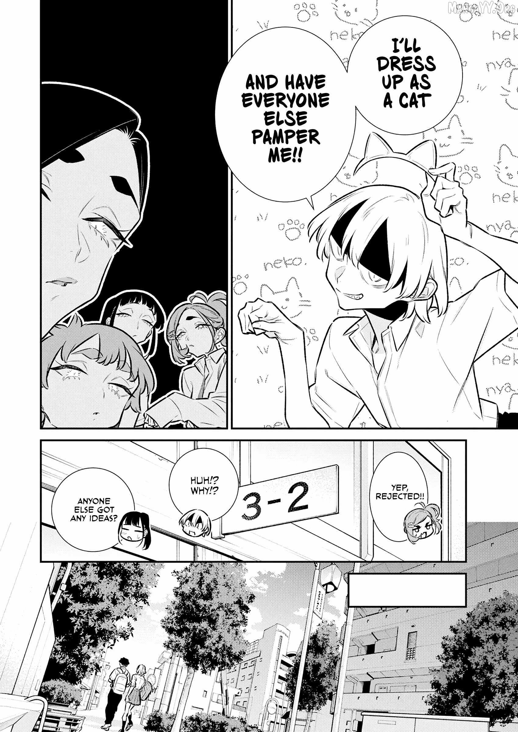 Yancha Gal no Anjou-san Chapter 210 - Page 10