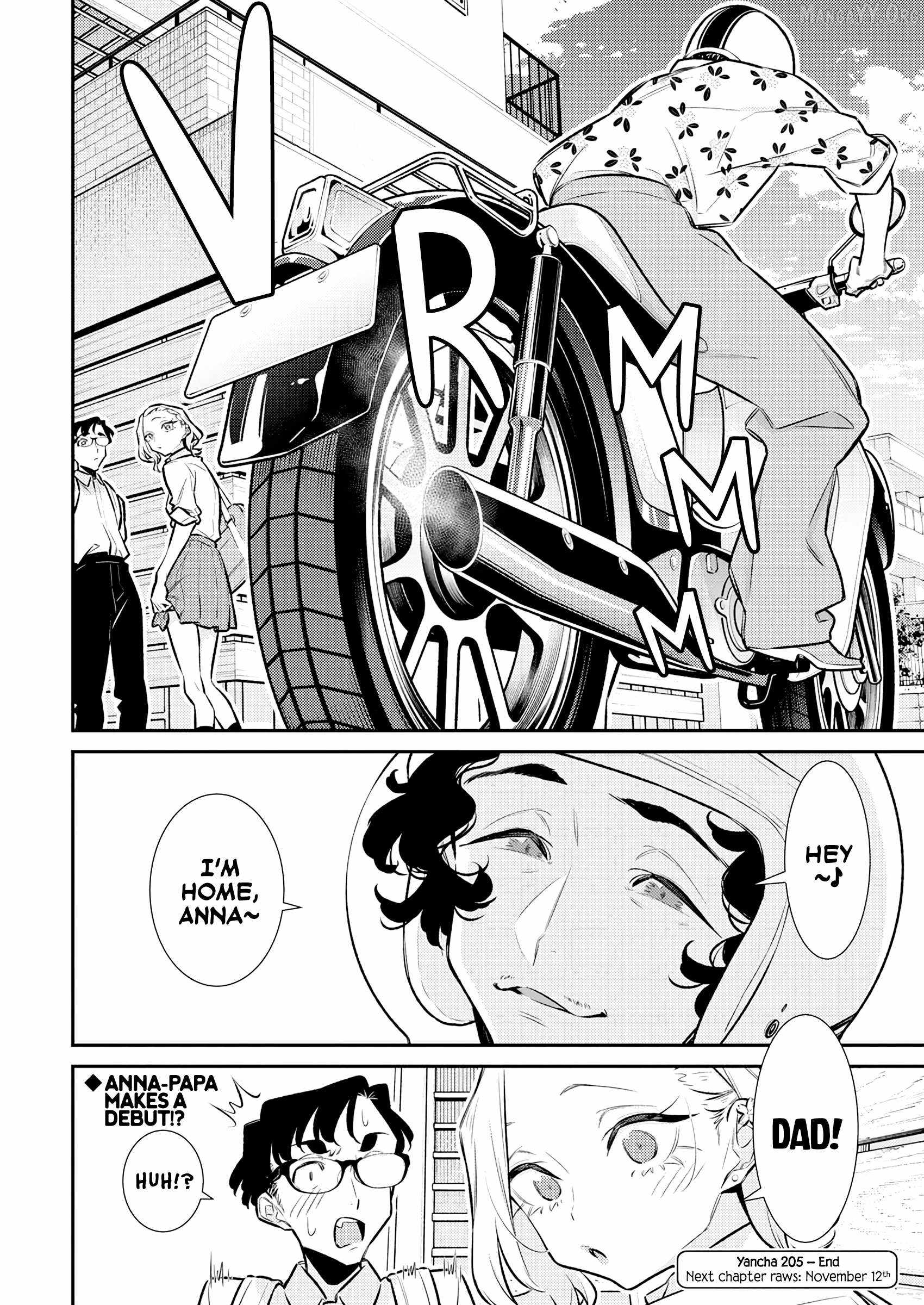 Yancha Gal no Anjou-san Chapter 210 - Page 14