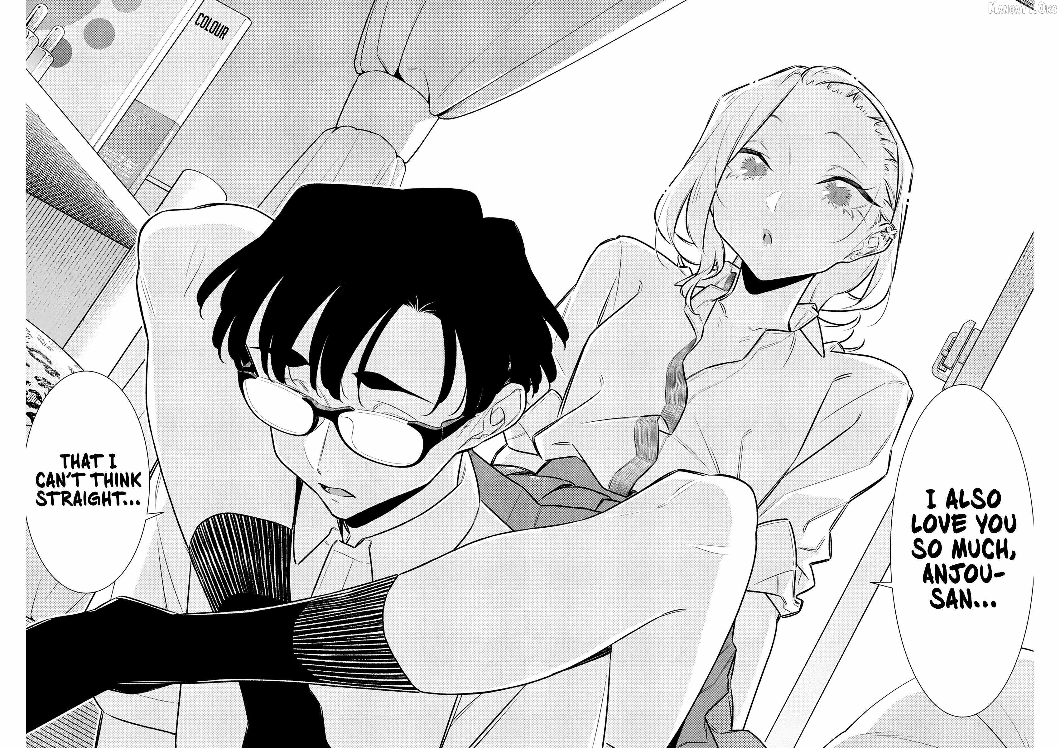 Yancha Gal no Anjou-san Chapter 211 - Page 12