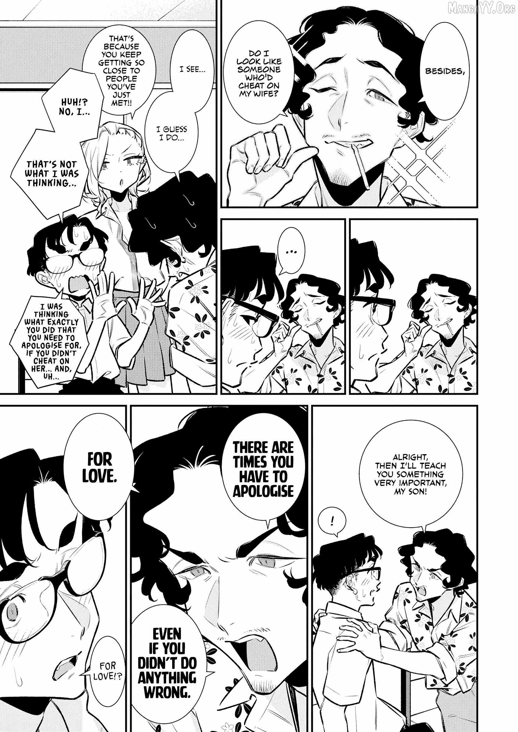 Yancha Gal no Anjou-san Chapter 211 - Page 5