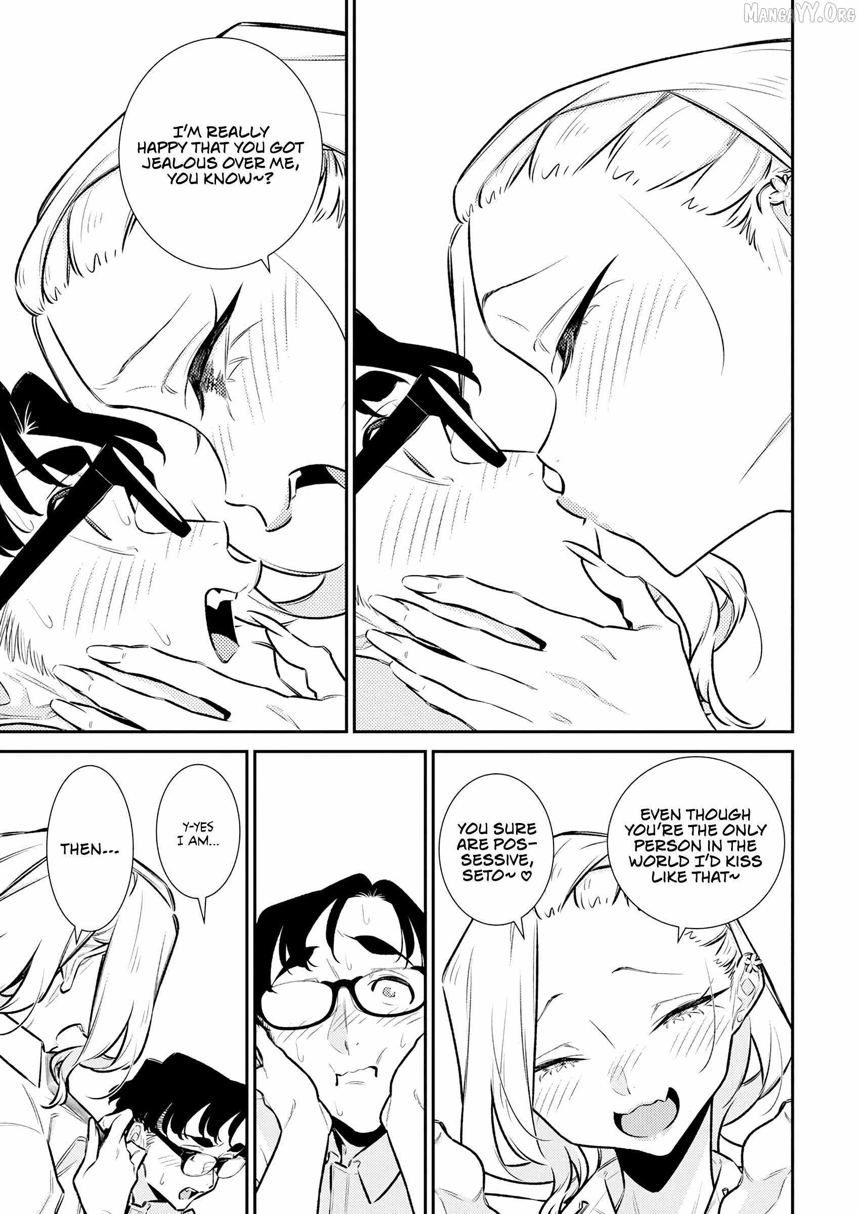 Yancha Gal no Anjou-san Chapter 212 - Page 5