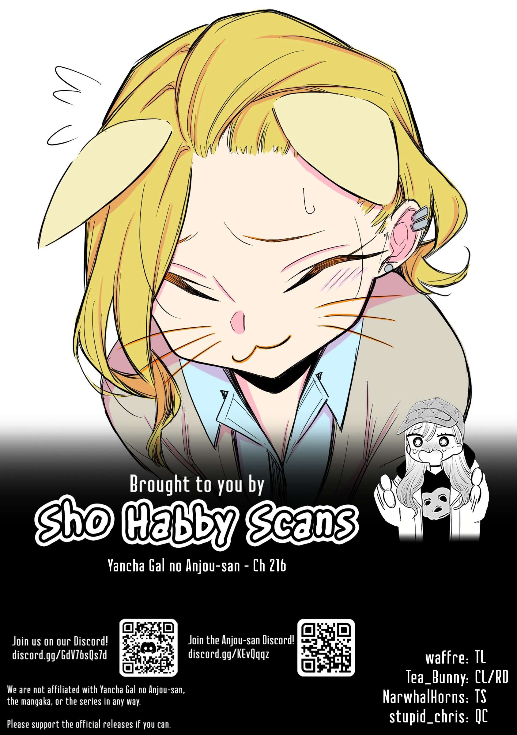 Yancha Gal no Anjou-san Chapter 216 - Page 19