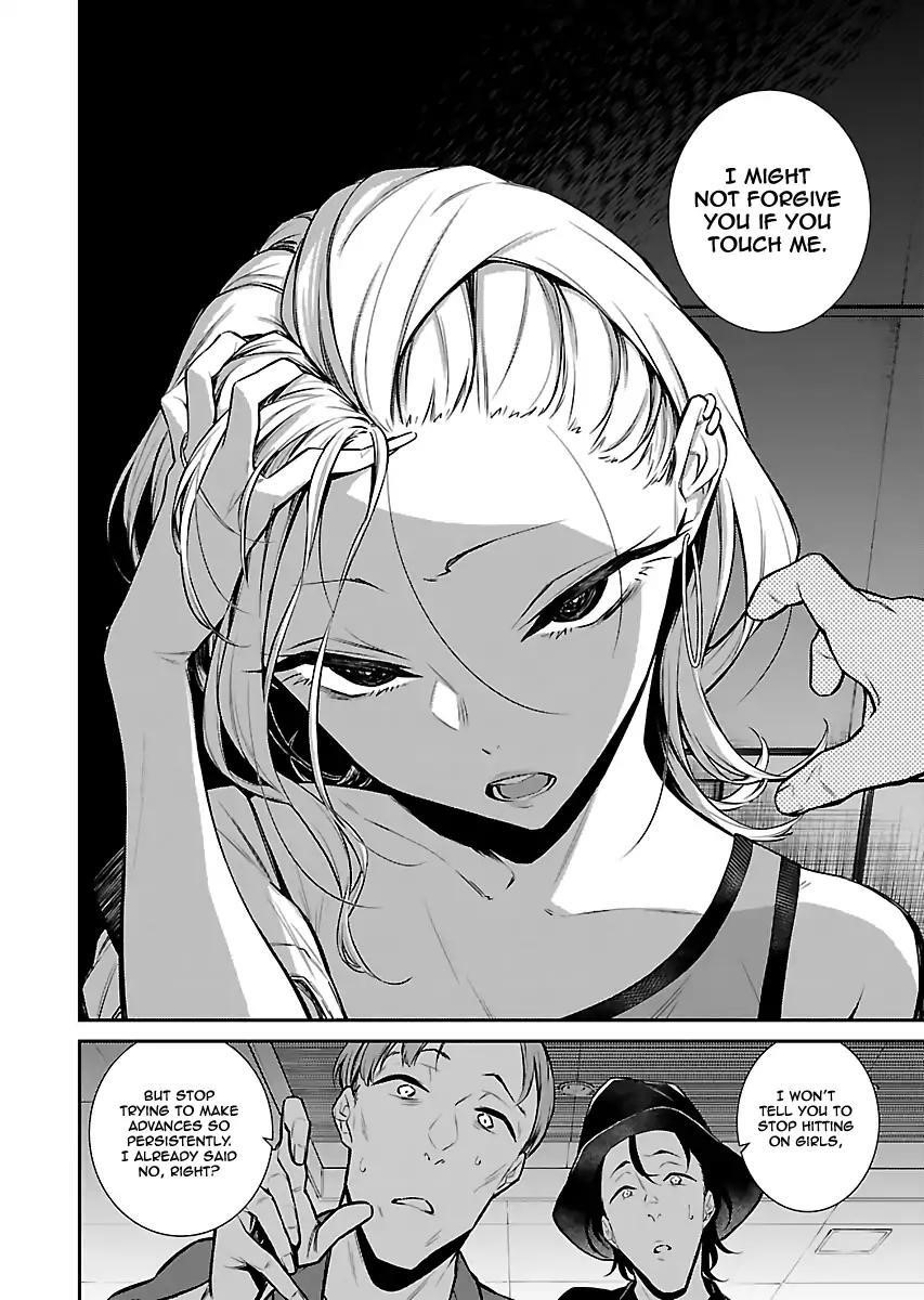 Yancha Gal no Anjou-san Chapter 22 - Page 2