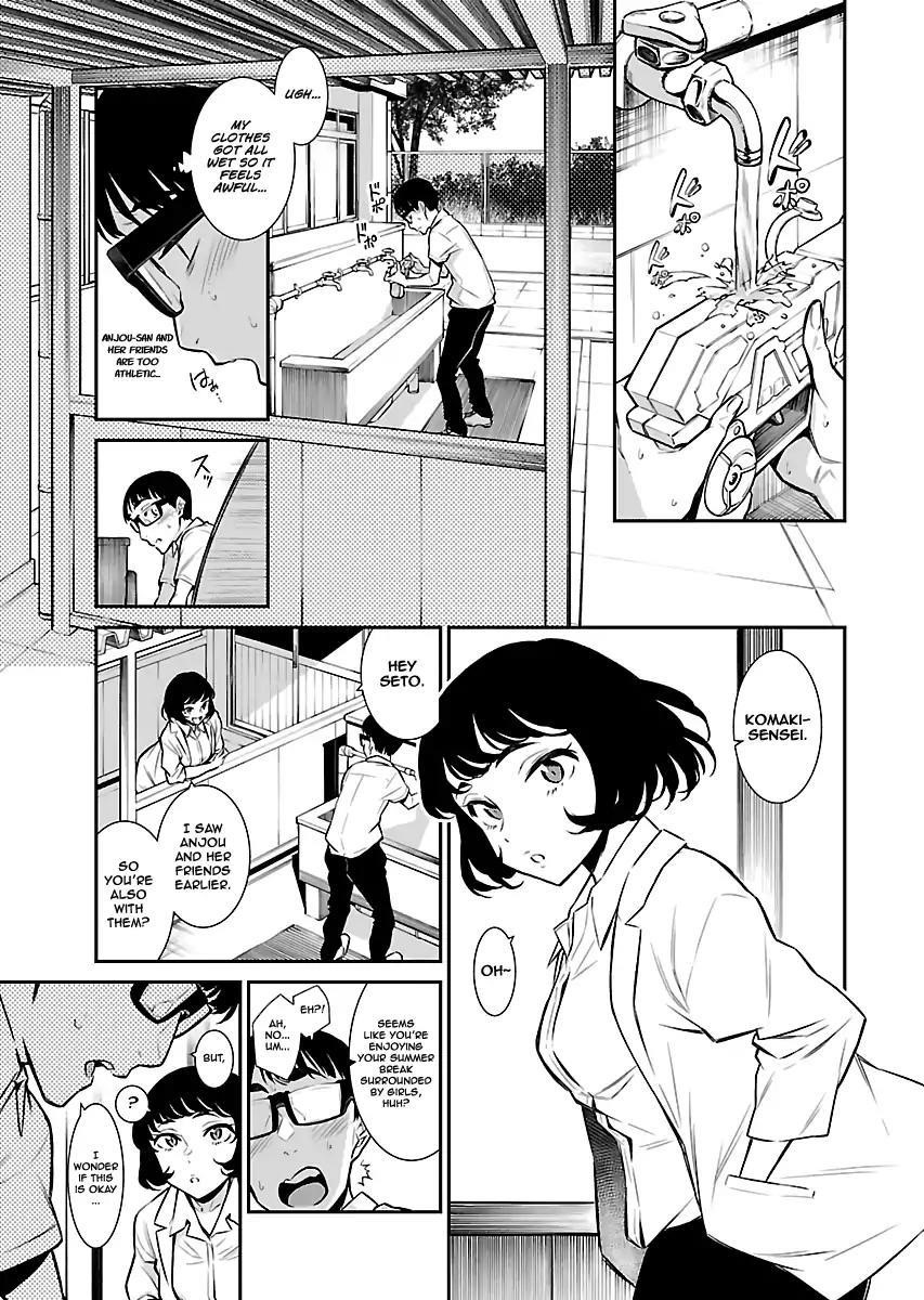 Yancha Gal no Anjou-san Chapter 23 - Page 7