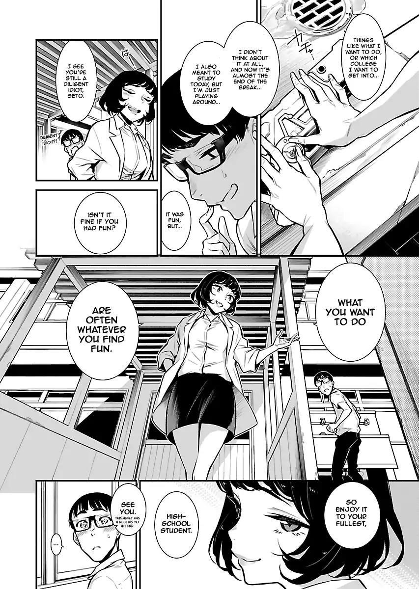 Yancha Gal no Anjou-san Chapter 23 - Page 8