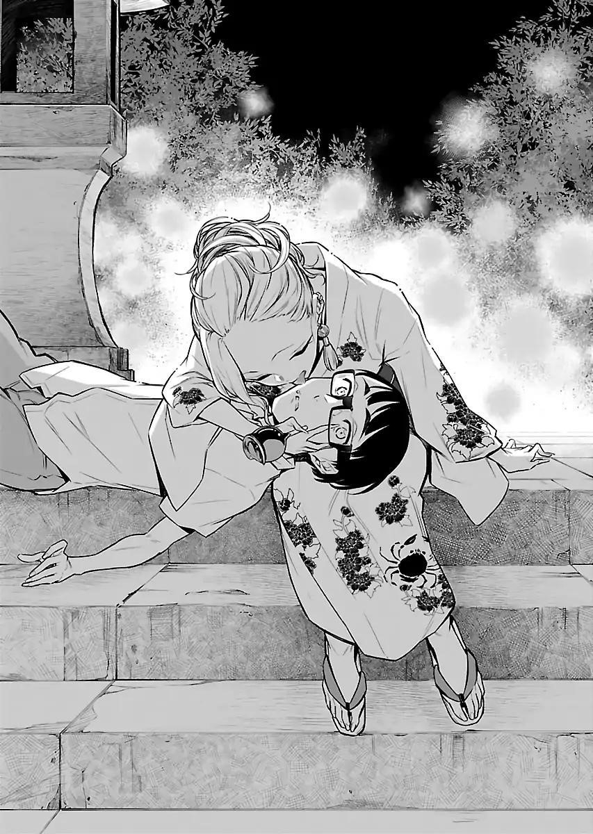 Yancha Gal no Anjou-san Chapter 24 - Page 10